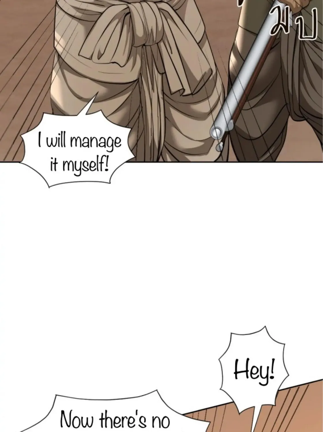 I Am the Most Beautiful Khun Khun in Siam Chapter 21 page 224 - 