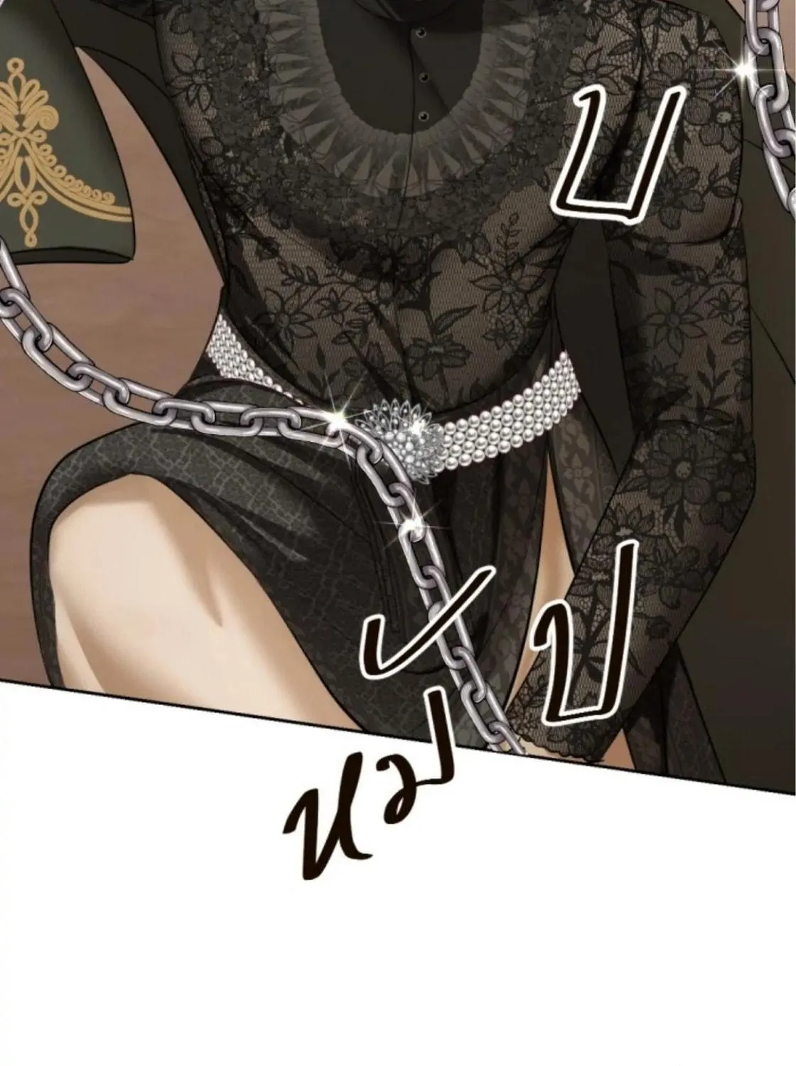 I Am the Most Beautiful Khun Khun in Siam Chapter 21 page 250 - 