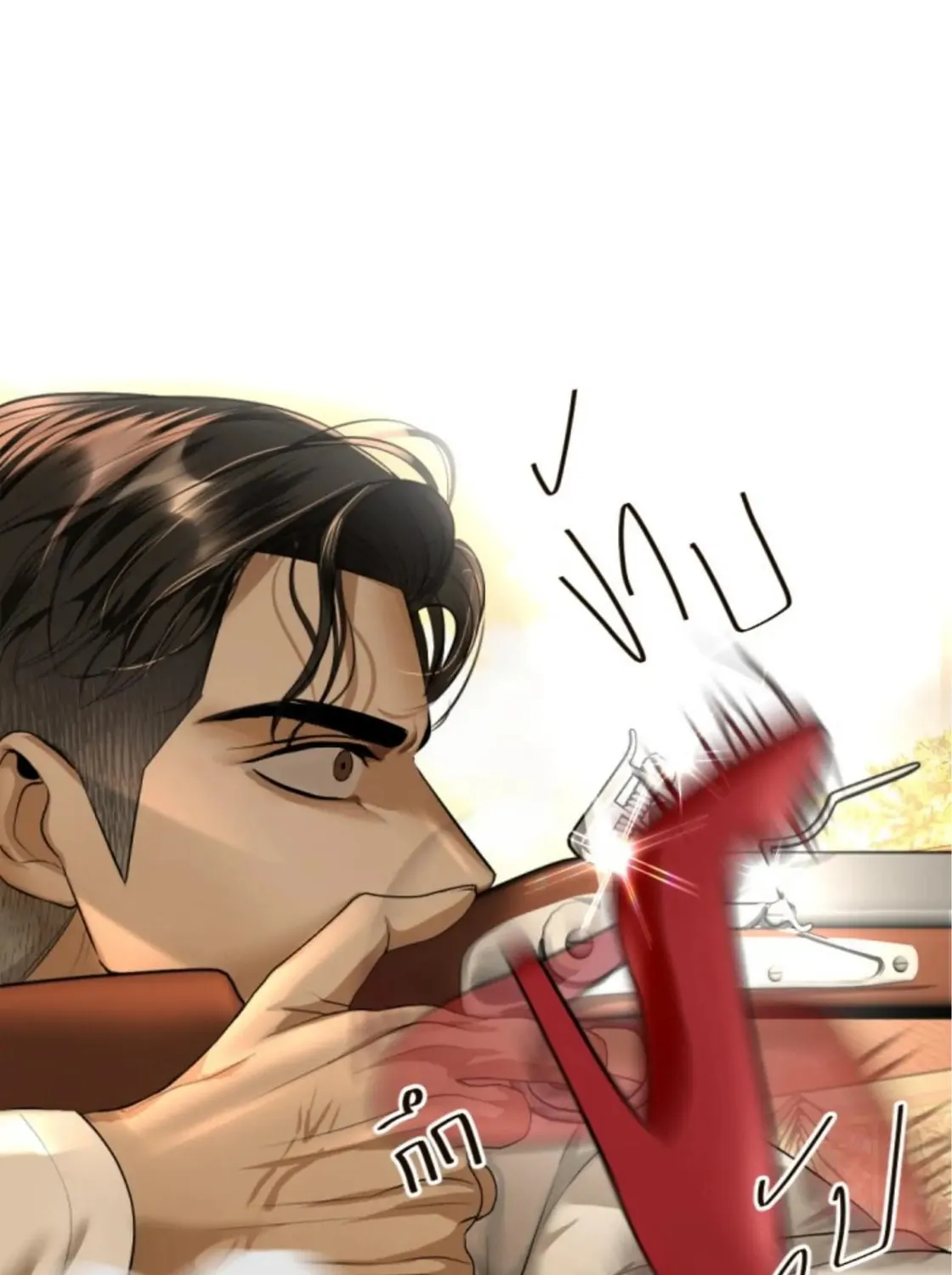 I Am the Most Beautiful Khun Khun in Siam Chapter 21 page 254 - 