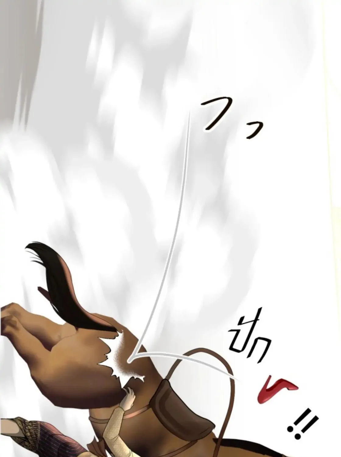 I Am the Most Beautiful Khun Khun in Siam Chapter 21 page 270 - 