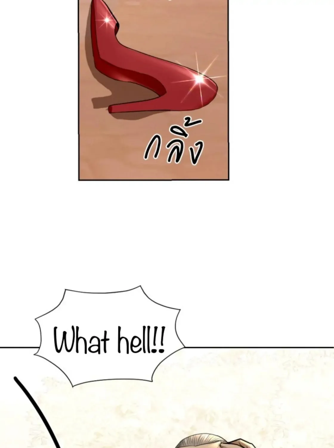 I Am the Most Beautiful Khun Khun in Siam Chapter 21 page 284 - 
