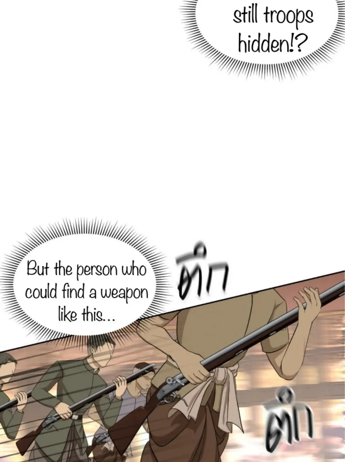 I Am the Most Beautiful Khun Khun in Siam Chapter 21 page 36 - 