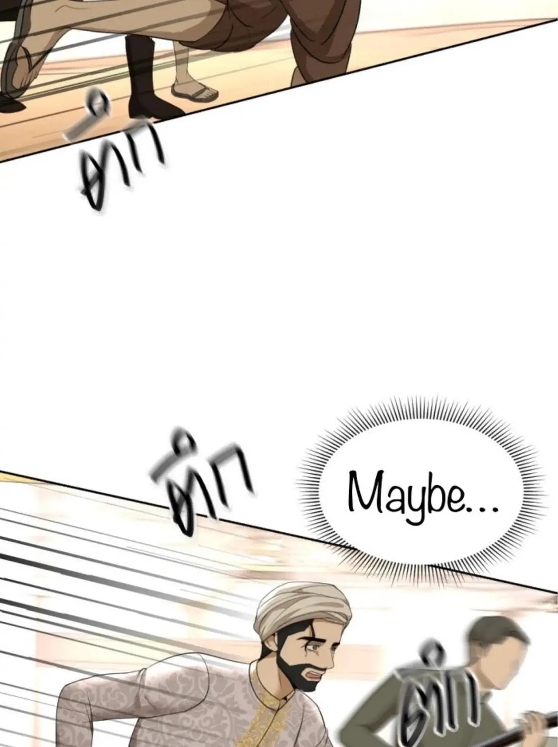 I Am the Most Beautiful Khun Khun in Siam Chapter 21 page 38 - 