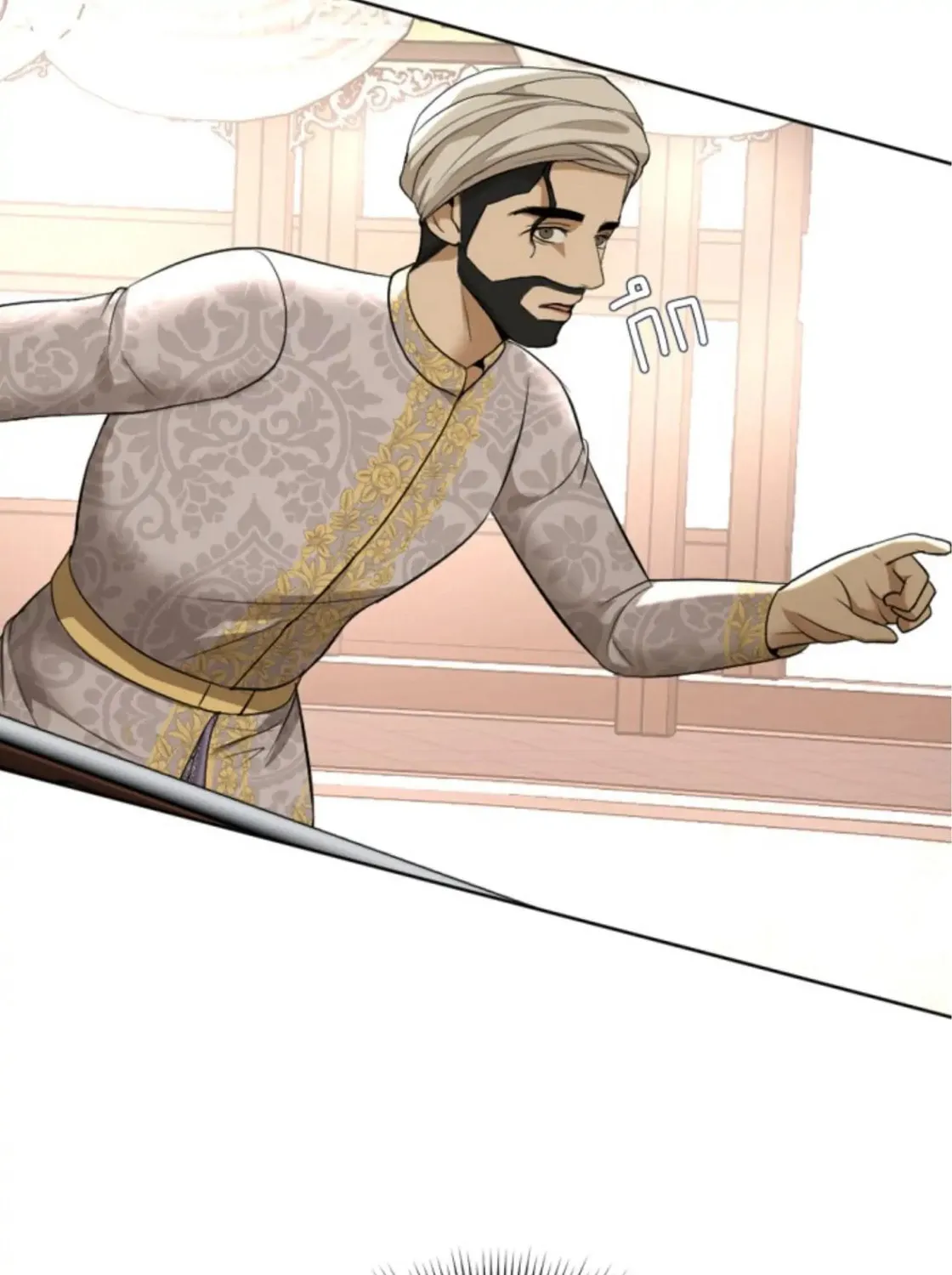 I Am the Most Beautiful Khun Khun in Siam Chapter 21 page 42 - 
