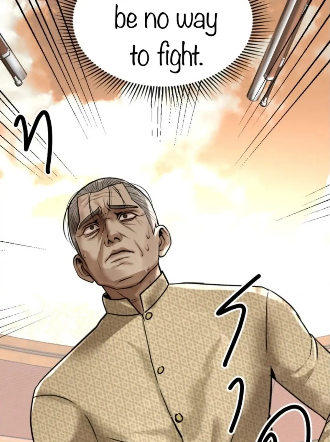 I Am the Most Beautiful Khun Khun in Siam Chapter 21 page 56 - 