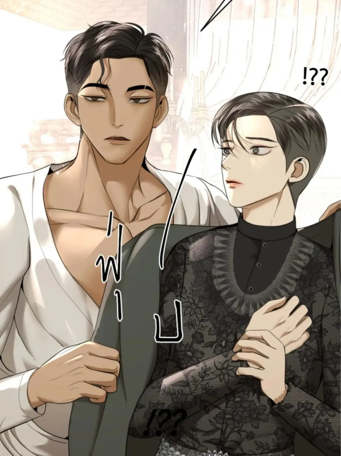 I Am the Most Beautiful Khun Khun in Siam Chapter 21 page 90 - 