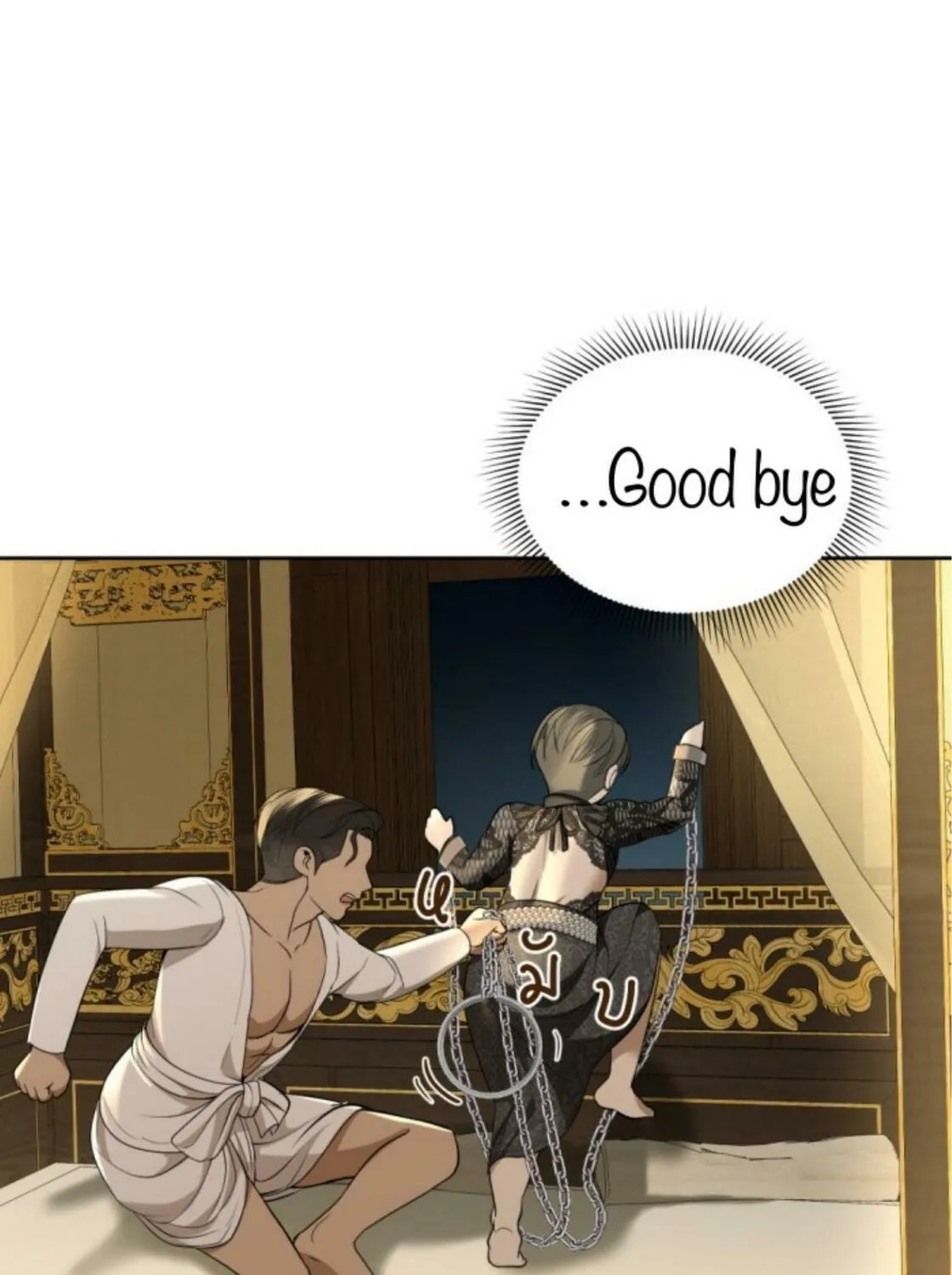 I Am the Most Beautiful Khun Khun in Siam Chapter 22 page 176 - 