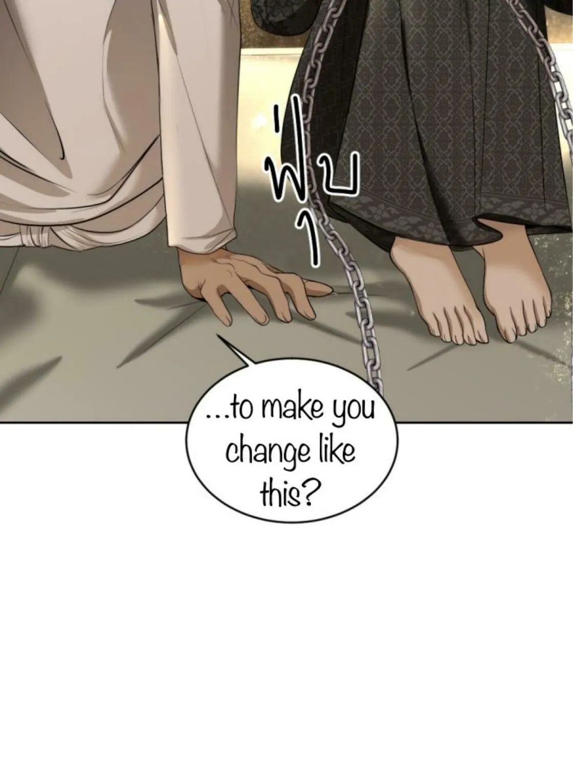 I Am the Most Beautiful Khun Khun in Siam Chapter 22 page 188 - 