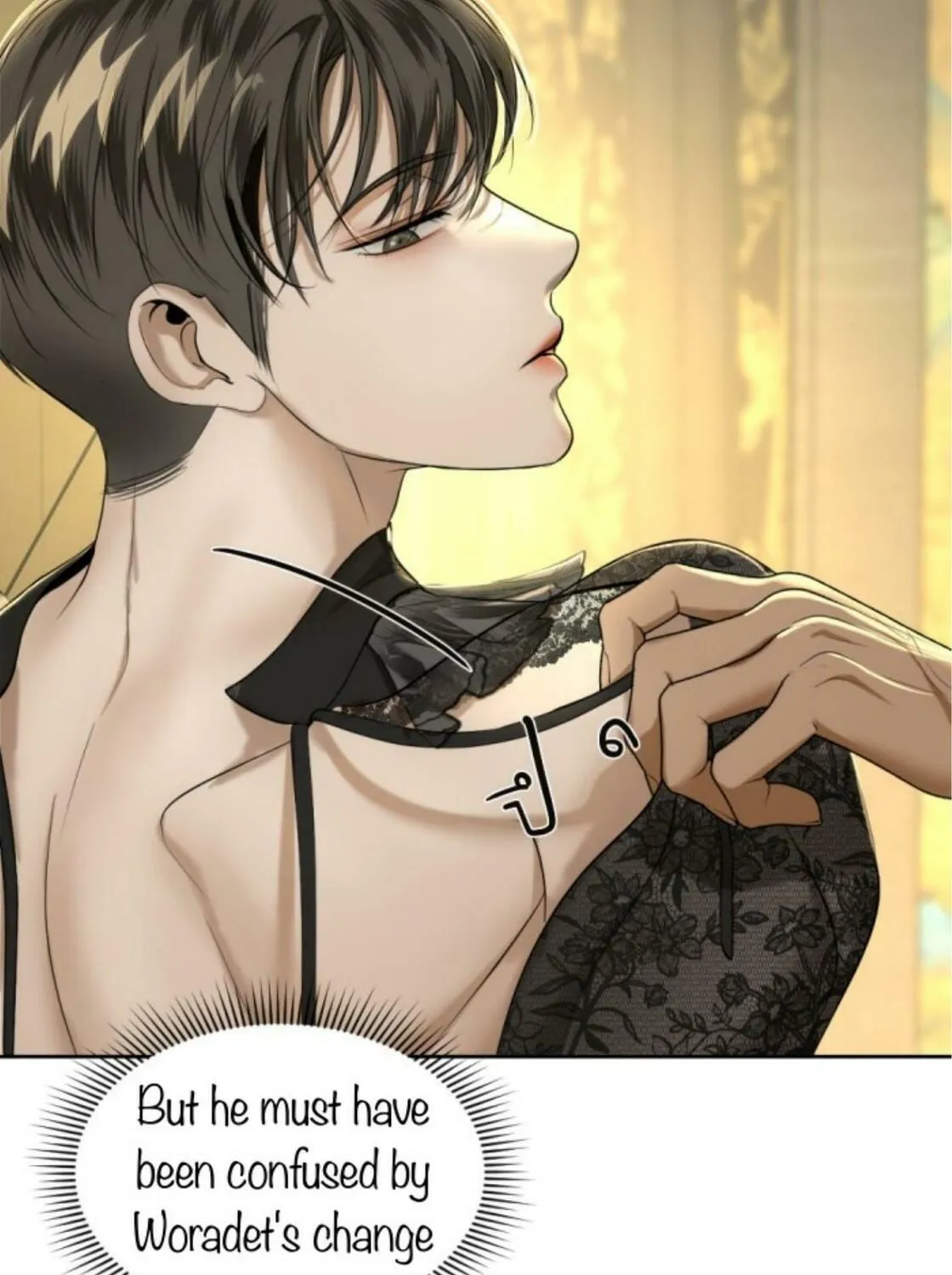 I Am the Most Beautiful Khun Khun in Siam Chapter 22 page 206 - 