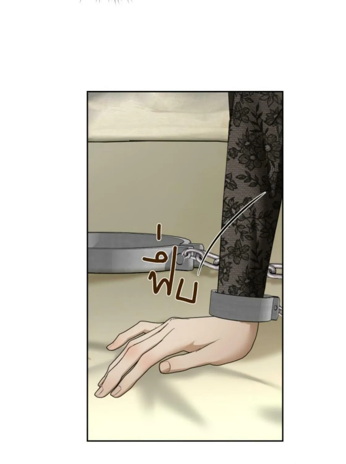 I Am the Most Beautiful Khun Khun in Siam Chapter 22 page 208 - 
