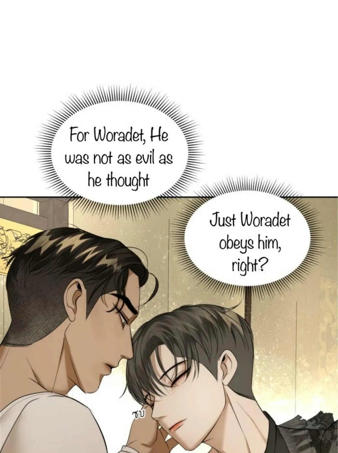 I Am the Most Beautiful Khun Khun in Siam Chapter 22 page 210 - 