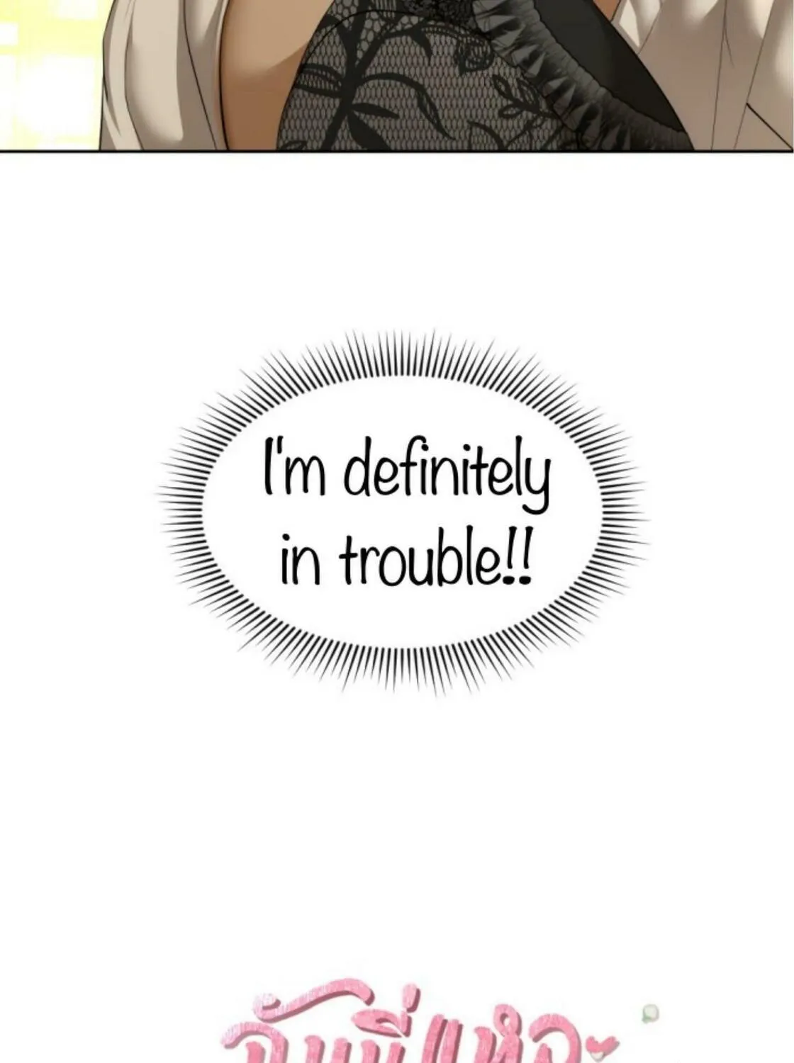 I Am the Most Beautiful Khun Khun in Siam Chapter 22 page 52 - 