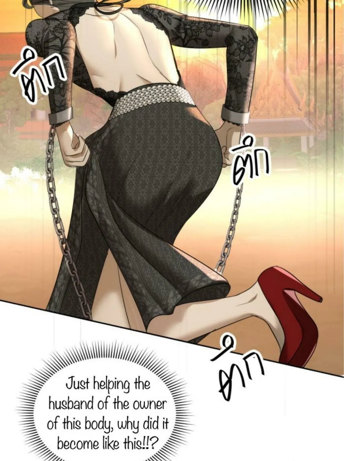 I Am the Most Beautiful Khun Khun in Siam Chapter 22 page 88 - 