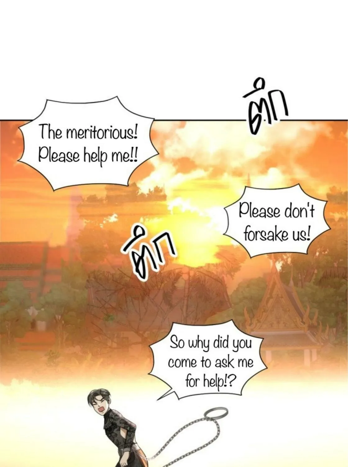 I Am the Most Beautiful Khun Khun in Siam Chapter 22 page 90 - 