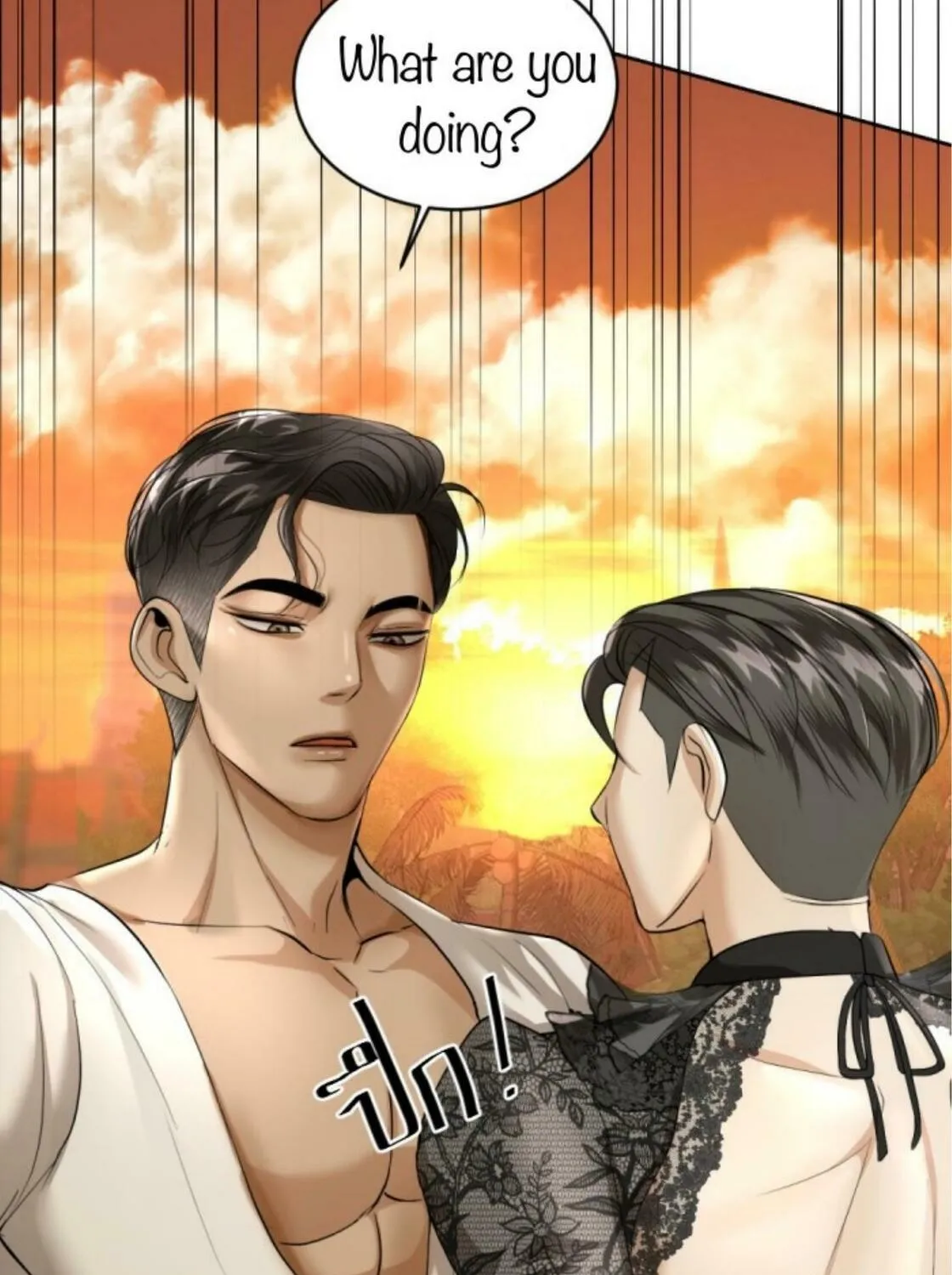 I Am the Most Beautiful Khun Khun in Siam Chapter 22 page 94 - 