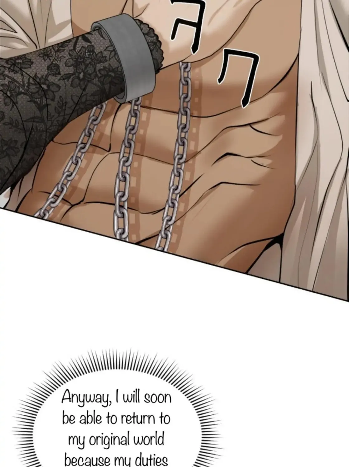 I Am the Most Beautiful Khun Khun in Siam Chapter 23 page 12 - 