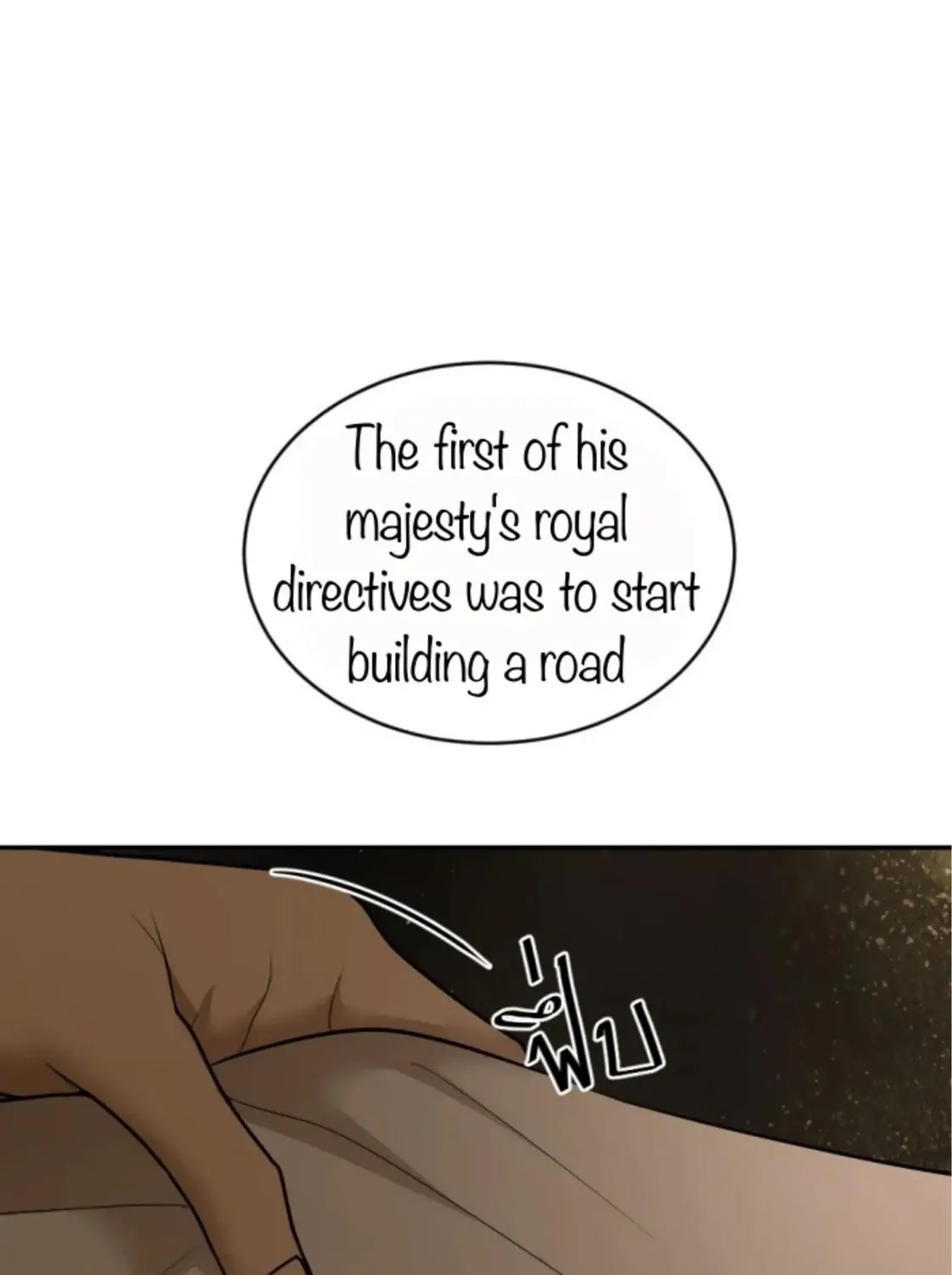 I Am the Most Beautiful Khun Khun in Siam Chapter 23 page 114 - 