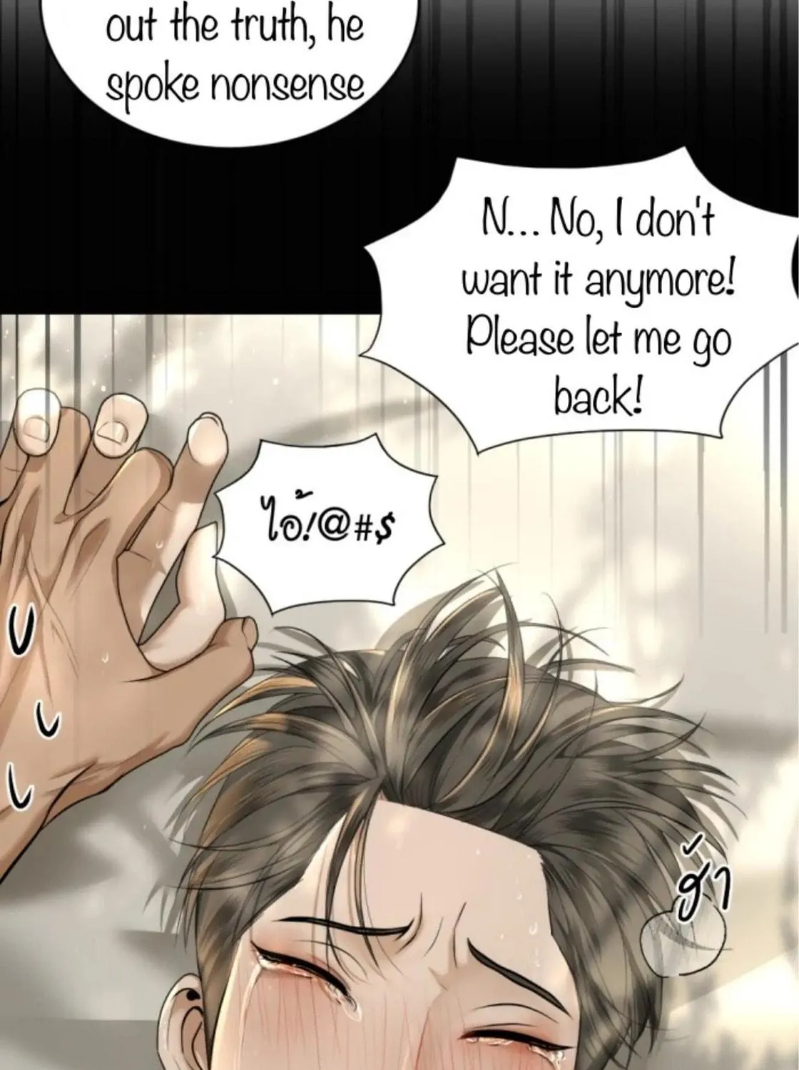 I Am the Most Beautiful Khun Khun in Siam Chapter 23 page 142 - 