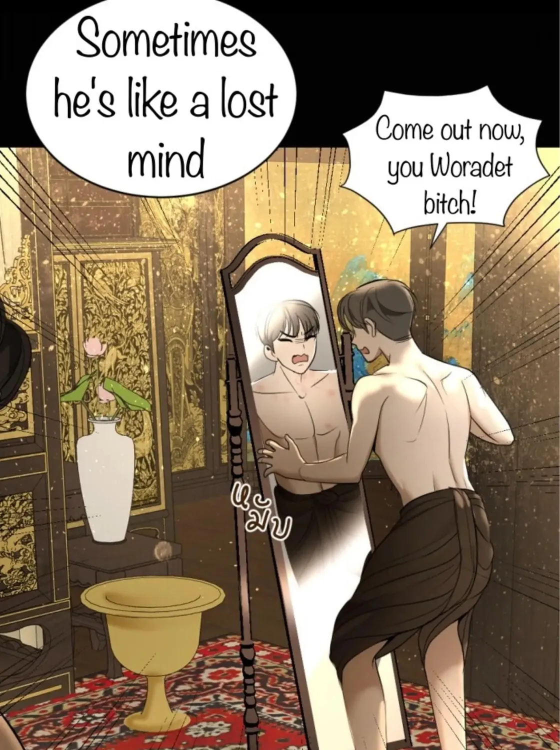 I Am the Most Beautiful Khun Khun in Siam Chapter 23 page 146 - 