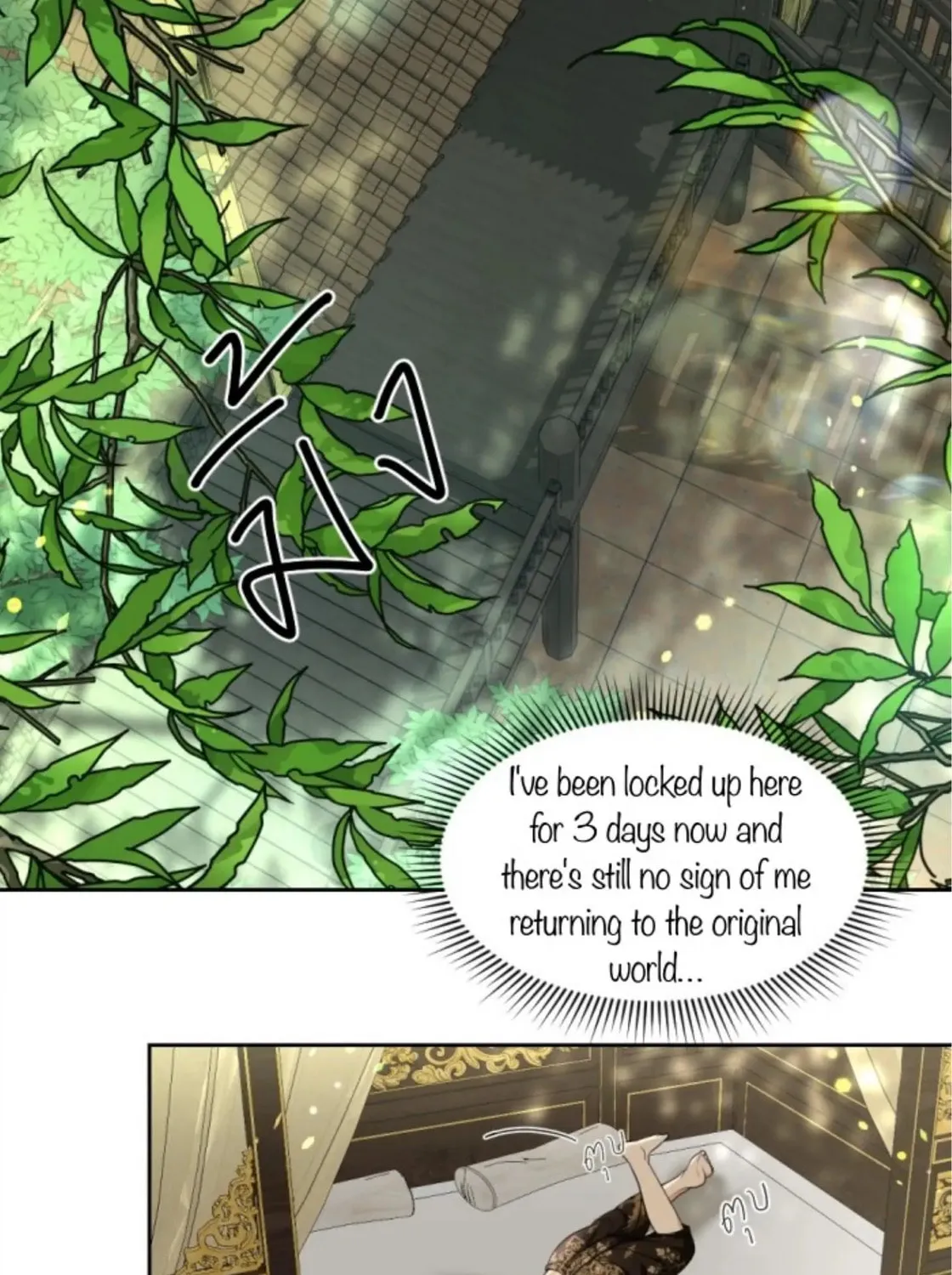 I Am the Most Beautiful Khun Khun in Siam Chapter 23 page 164 - 