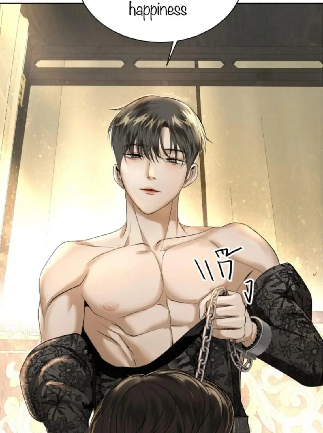 I Am the Most Beautiful Khun Khun in Siam Chapter 23 page 18 - 