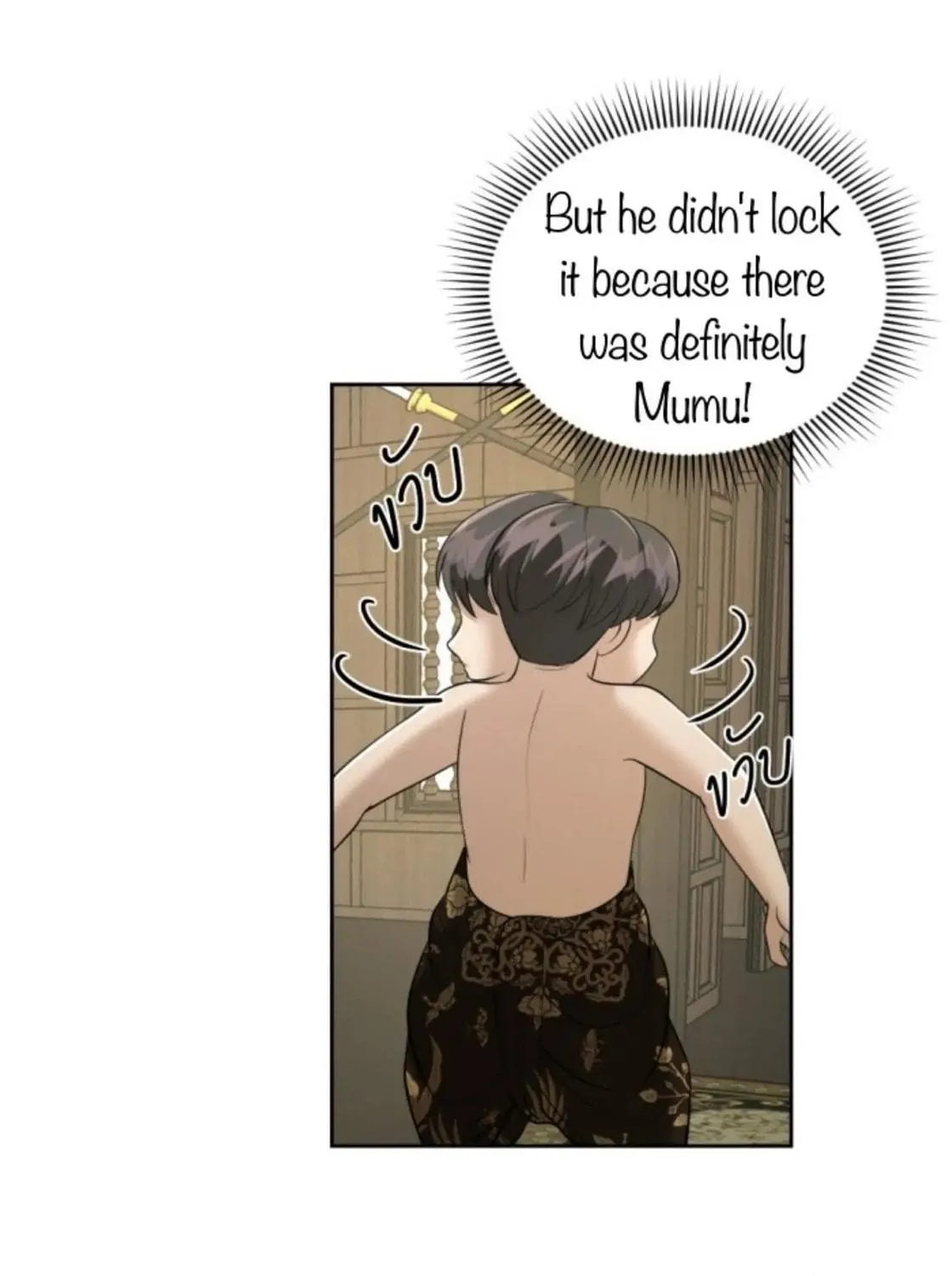 I Am the Most Beautiful Khun Khun in Siam Chapter 23 page 188 - 