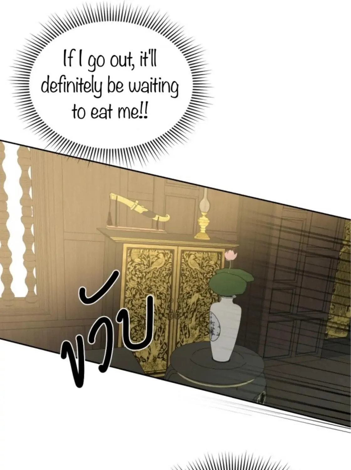 I Am the Most Beautiful Khun Khun in Siam Chapter 23 page 190 - 