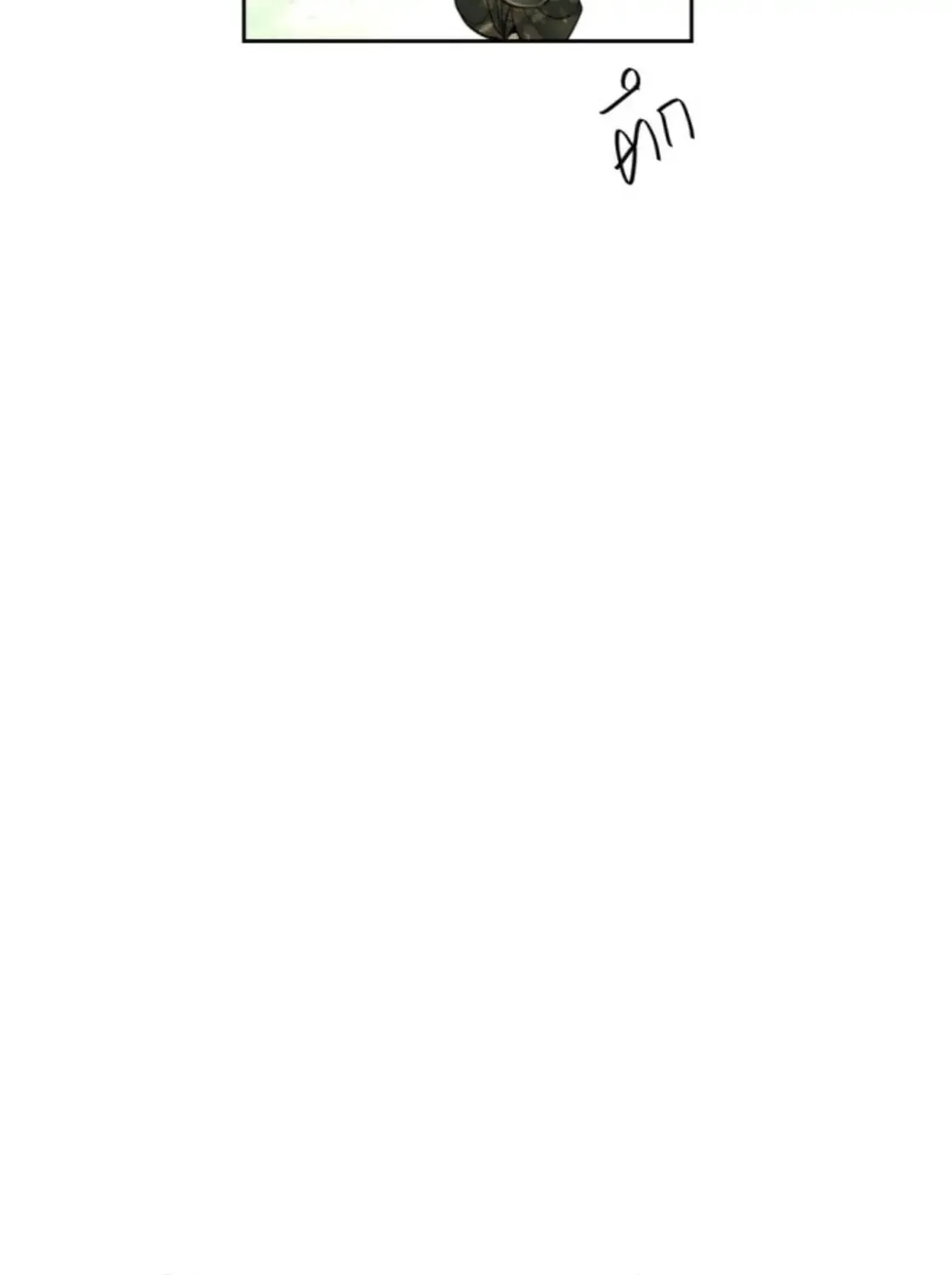 I Am the Most Beautiful Khun Khun in Siam Chapter 23 page 210 - 