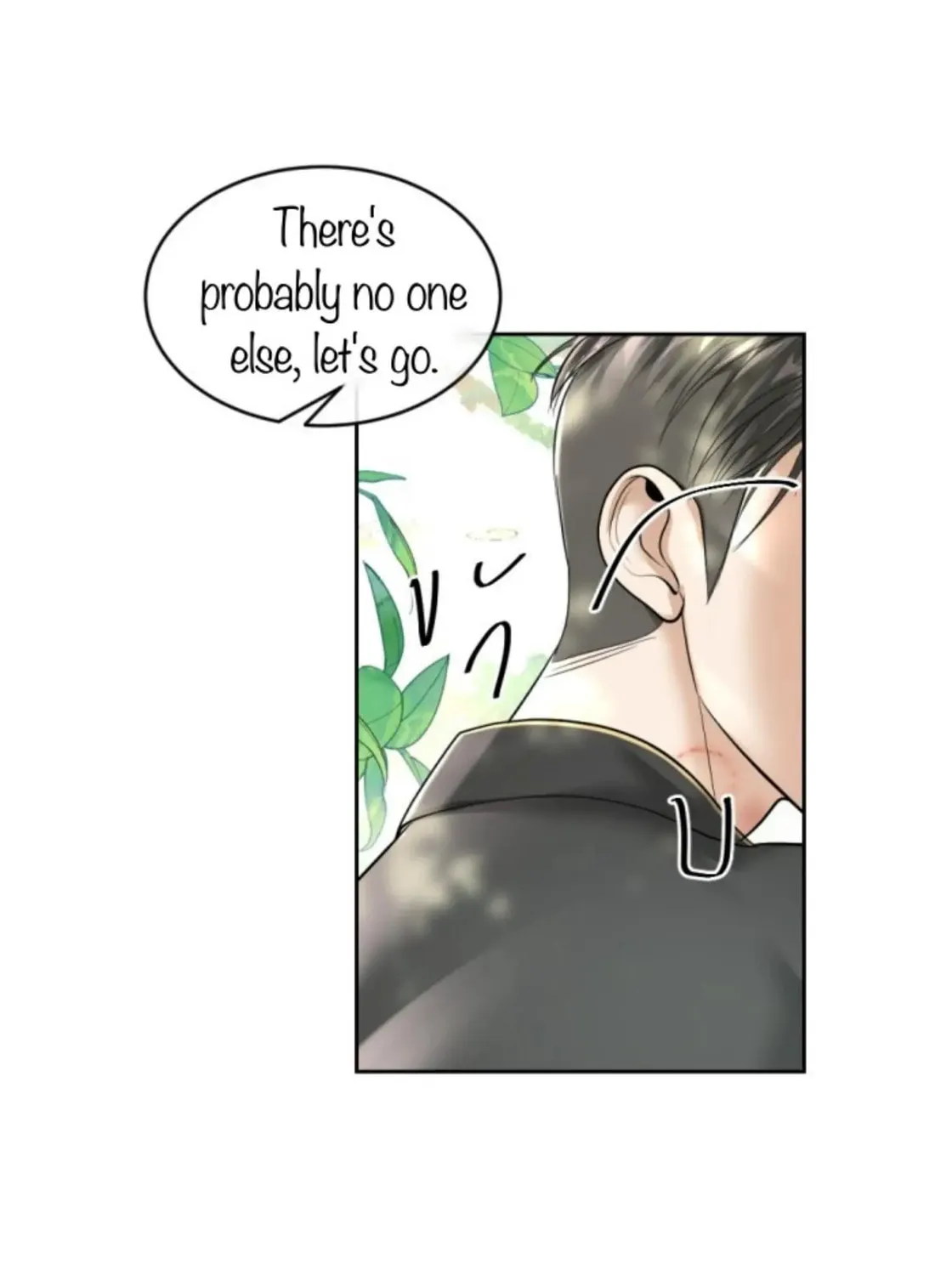 I Am the Most Beautiful Khun Khun in Siam Chapter 23 page 224 - 