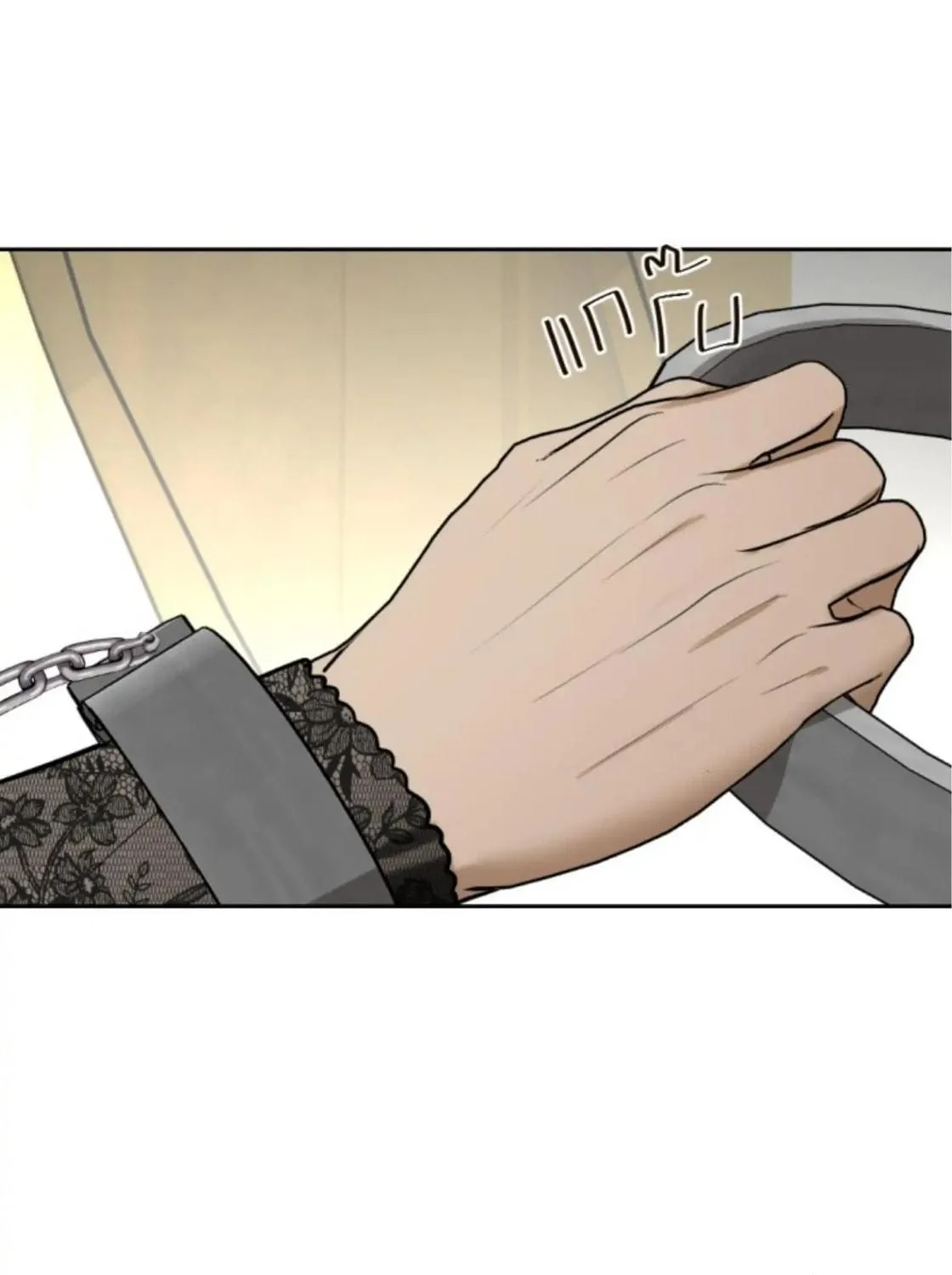 I Am the Most Beautiful Khun Khun in Siam Chapter 23 page 4 - 