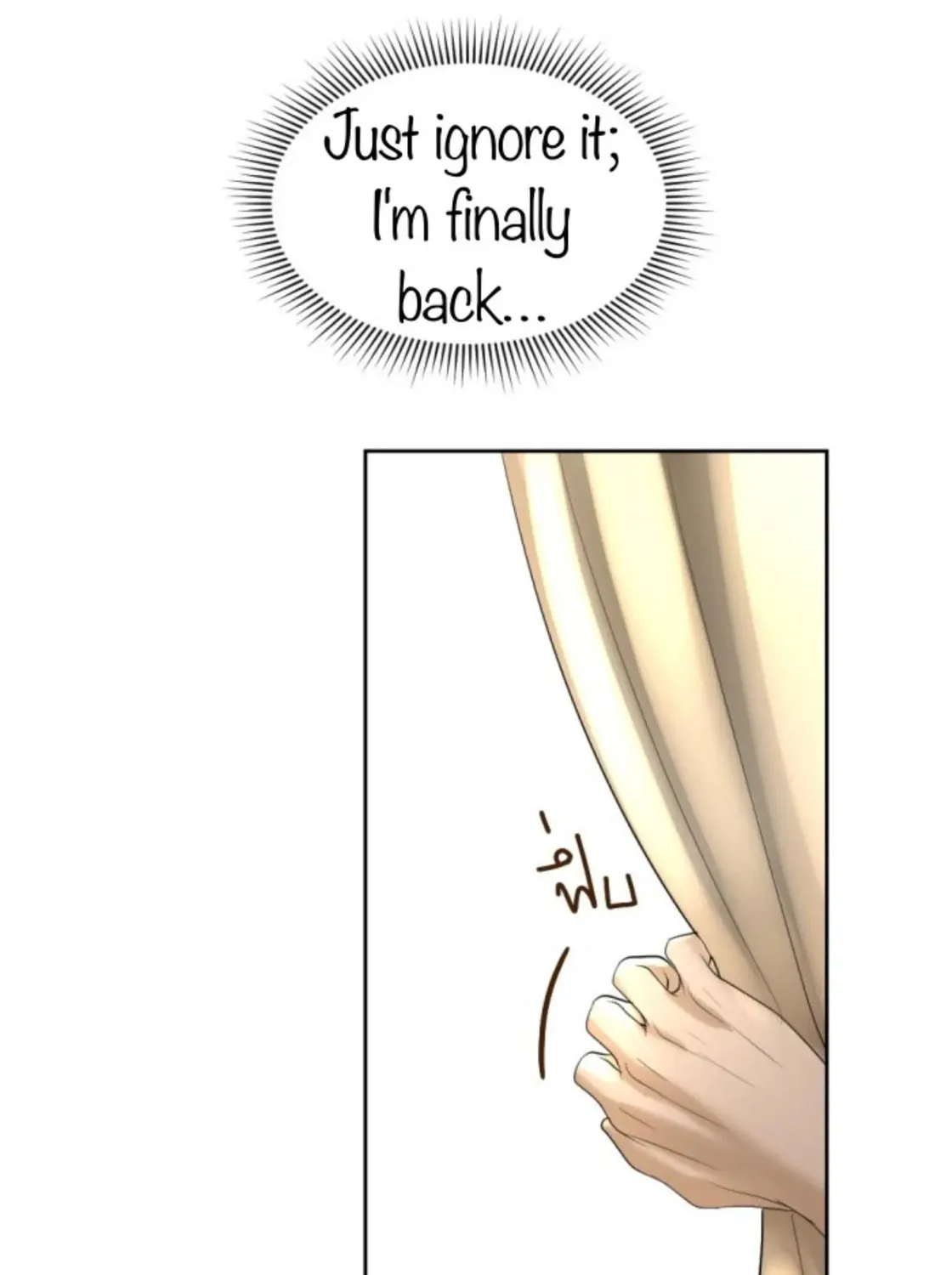 I Am the Most Beautiful Khun Khun in Siam Chapter 23 page 32 - 