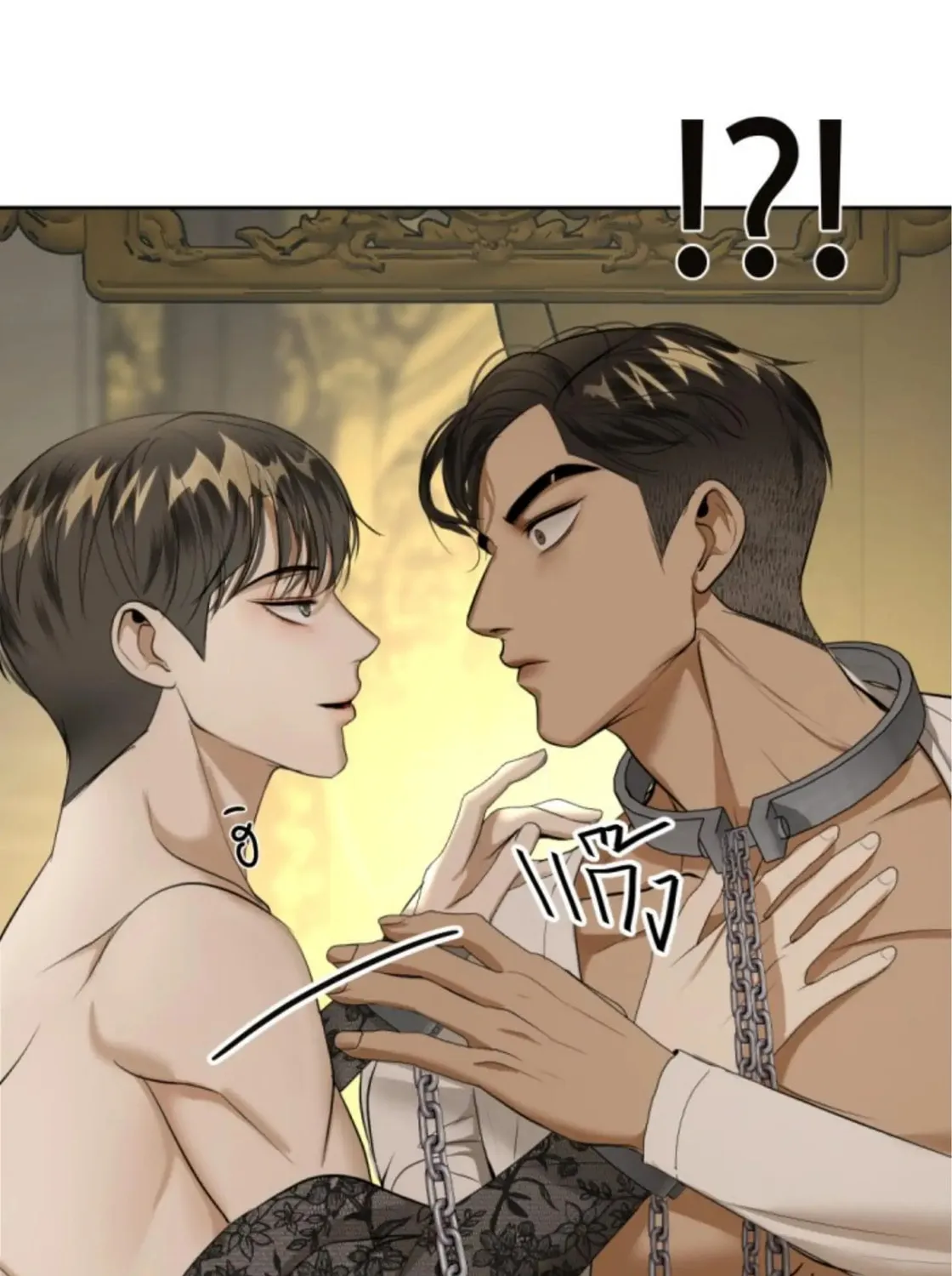 I Am the Most Beautiful Khun Khun in Siam Chapter 23 page 6 - 