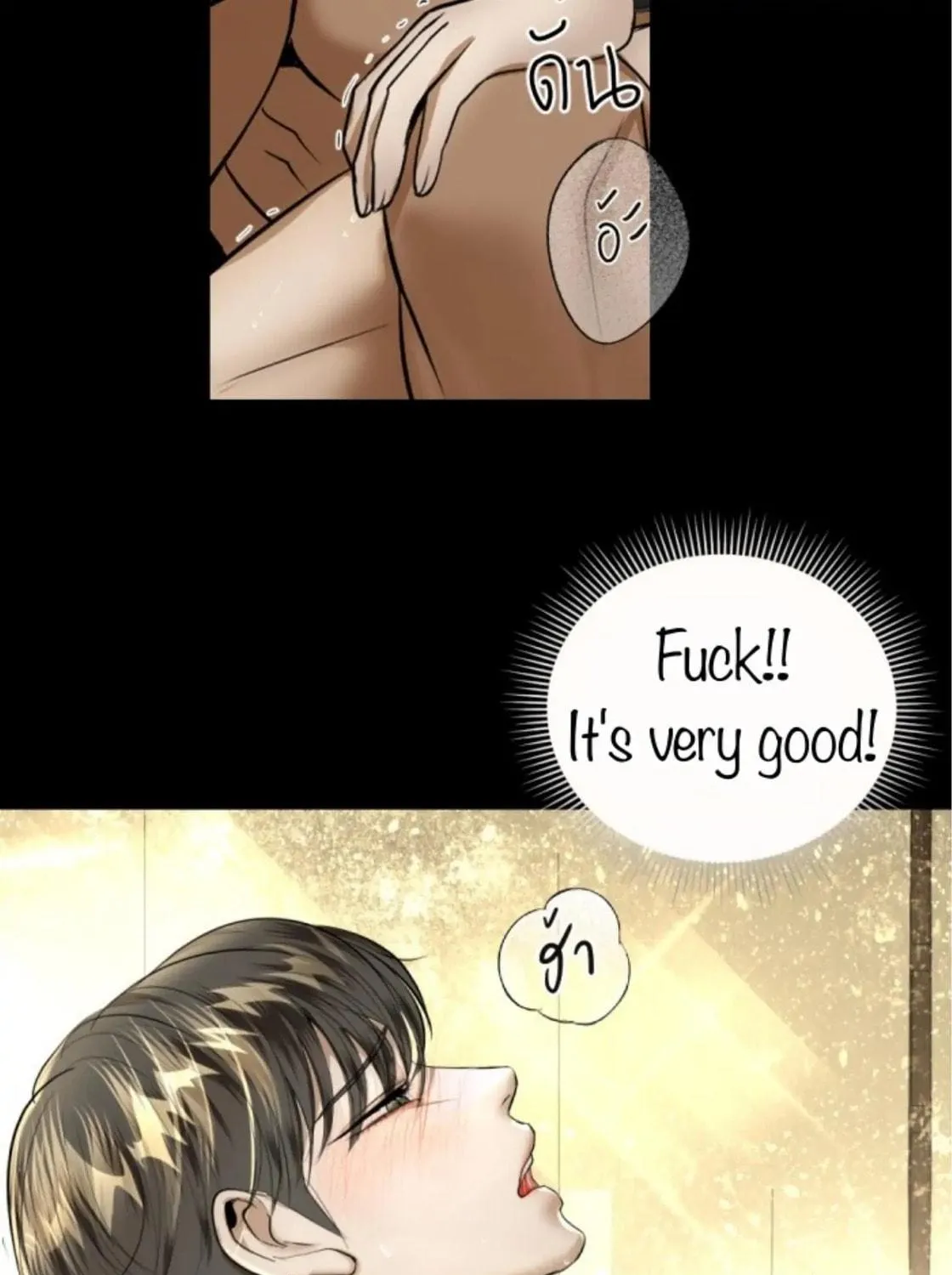 I Am the Most Beautiful Khun Khun in Siam Chapter 23 page 64 - 