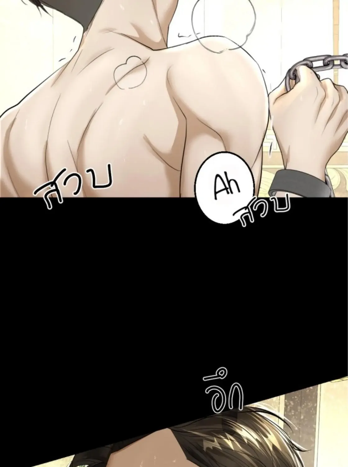 I Am the Most Beautiful Khun Khun in Siam Chapter 23 page 66 - 
