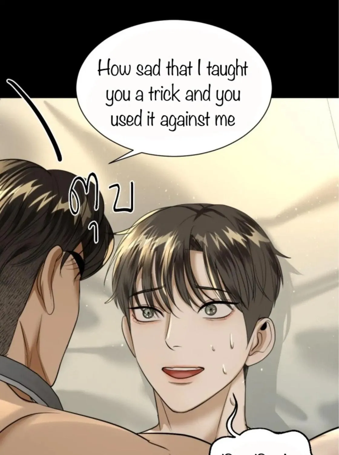 I Am the Most Beautiful Khun Khun in Siam Chapter 23 page 76 - 