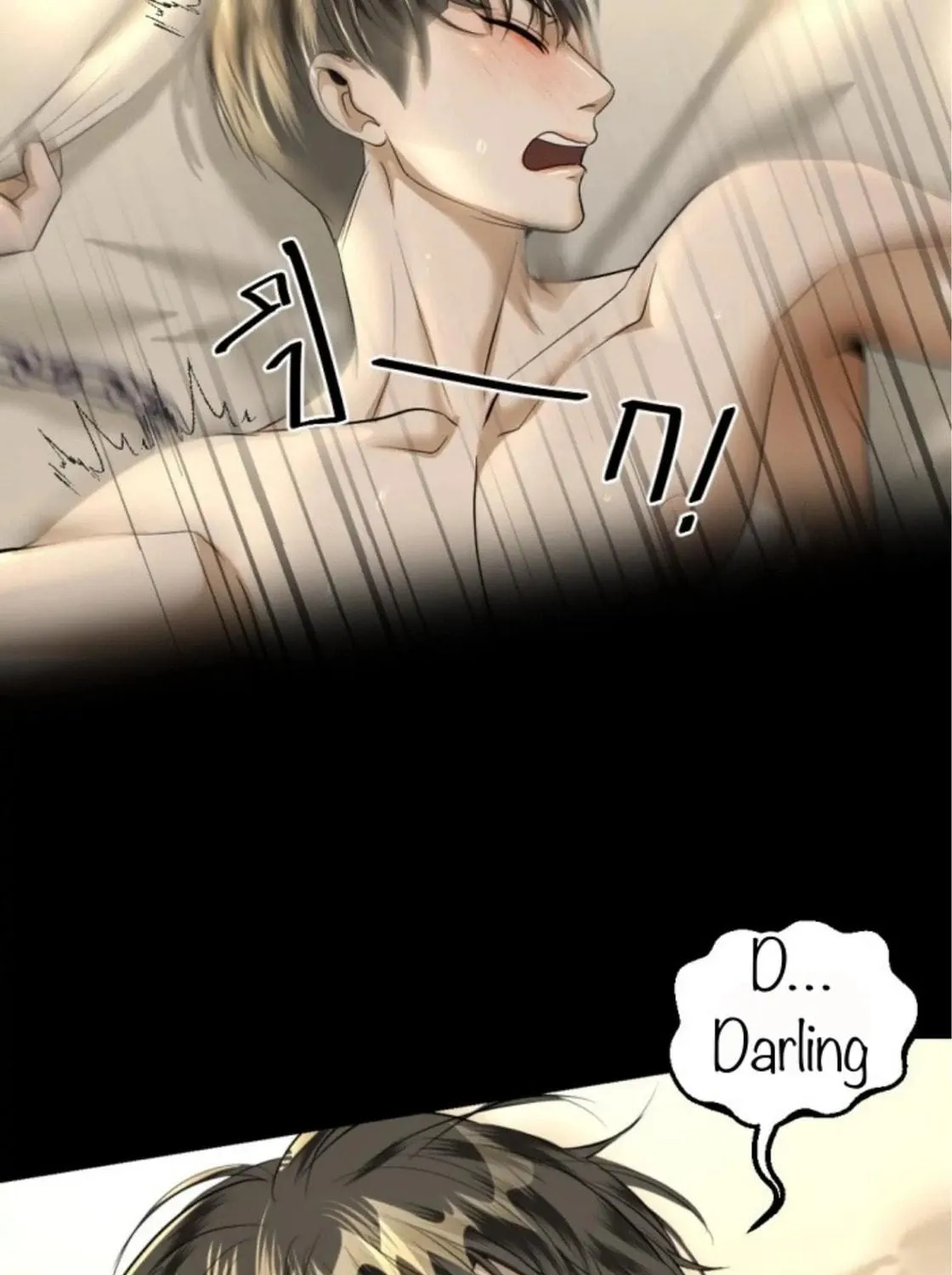 I Am the Most Beautiful Khun Khun in Siam Chapter 23 page 82 - 