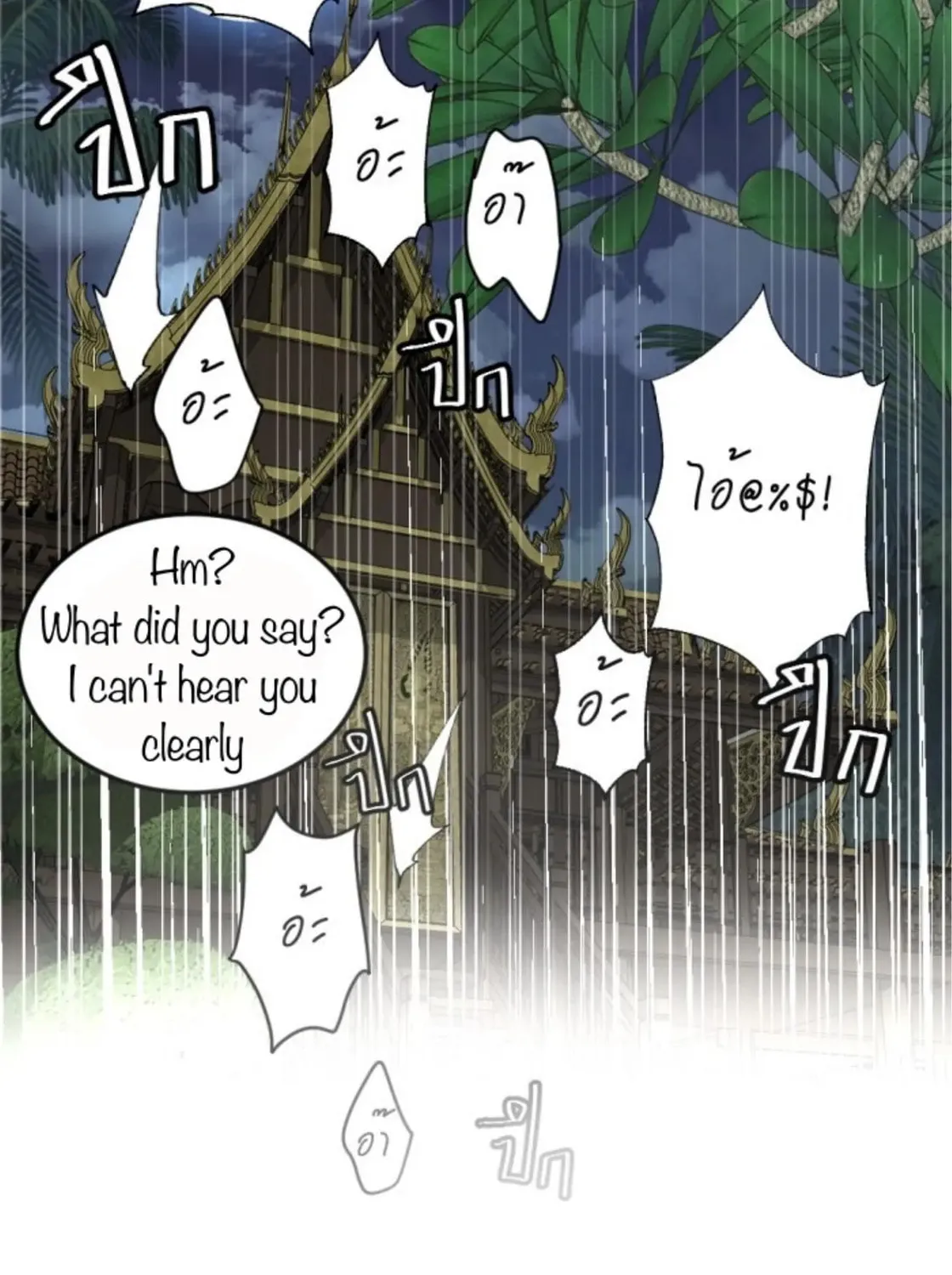 I Am the Most Beautiful Khun Khun in Siam Chapter 23 page 90 - 