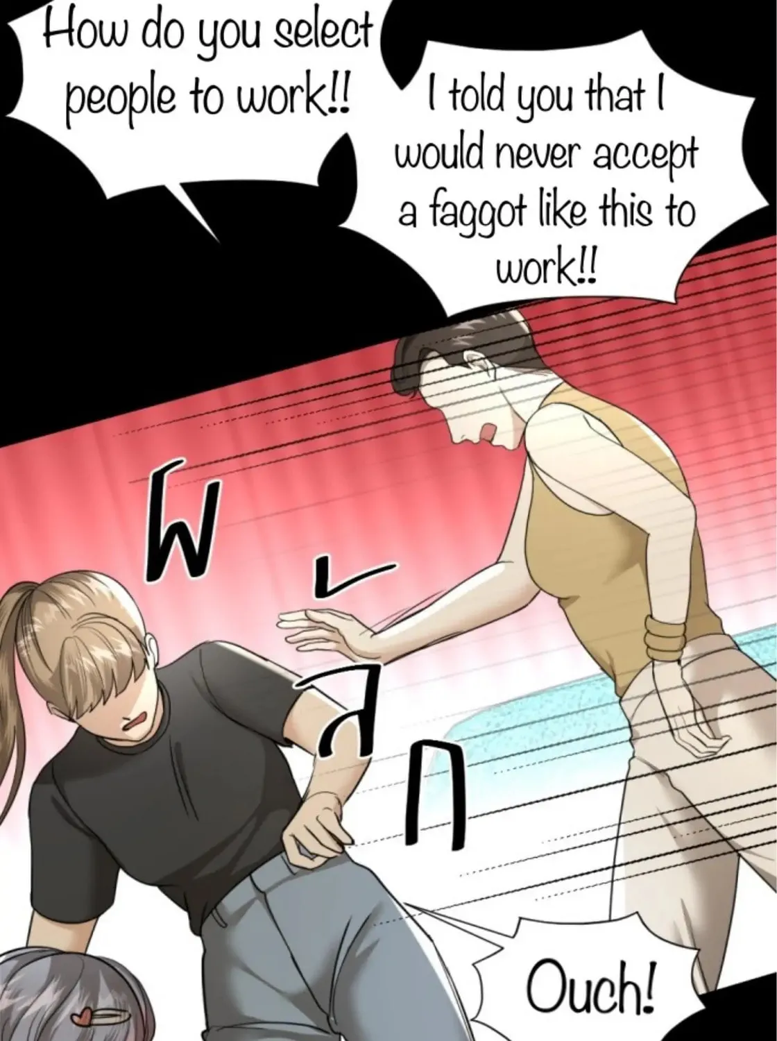 I Am the Most Beautiful Khun Khun in Siam Chapter 24 page 156 - 