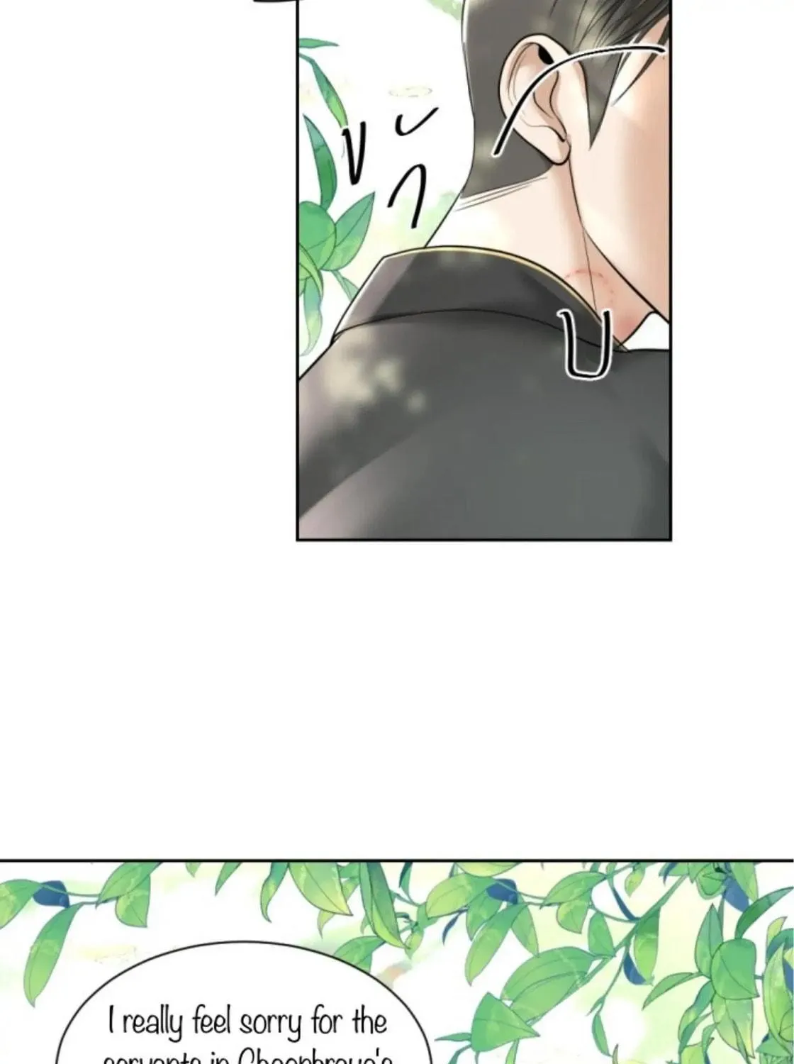 I Am the Most Beautiful Khun Khun in Siam Chapter 24 page 4 - 