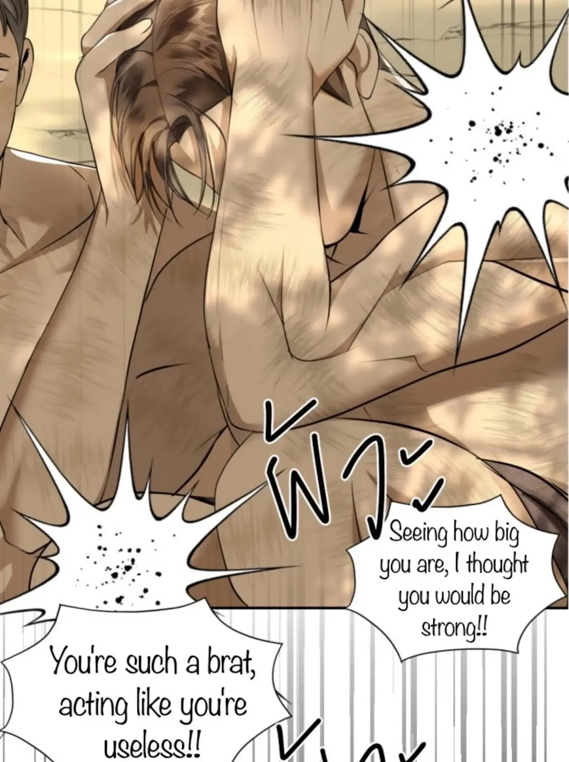 I Am the Most Beautiful Khun Khun in Siam Chapter 24 page 44 - 