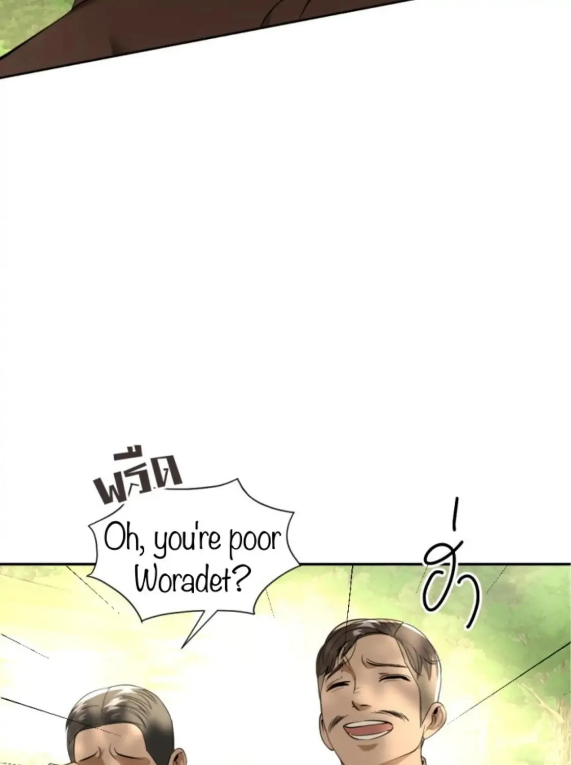 I Am the Most Beautiful Khun Khun in Siam Chapter 24 page 90 - 