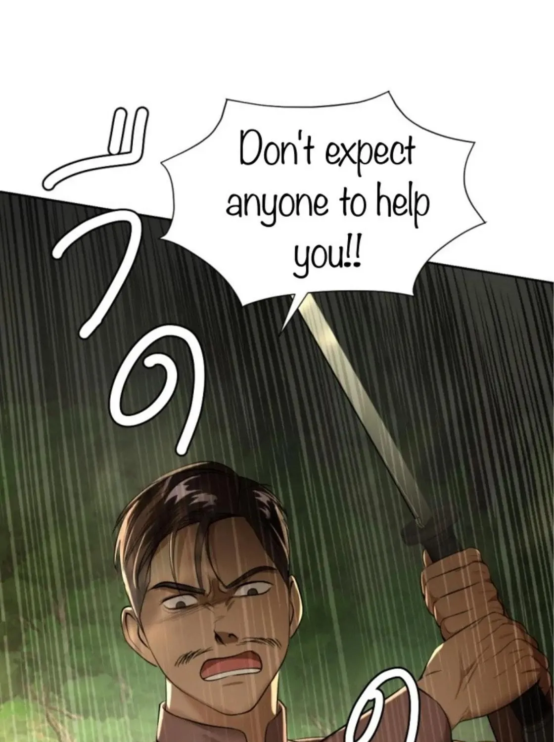 I Am the Most Beautiful Khun Khun in Siam Chapter 25 page 118 - 