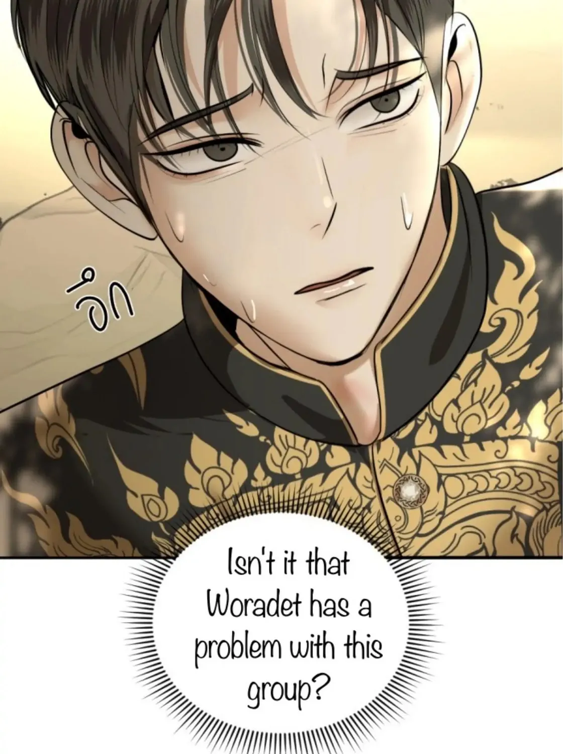 I Am the Most Beautiful Khun Khun in Siam Chapter 25 page 144 - 