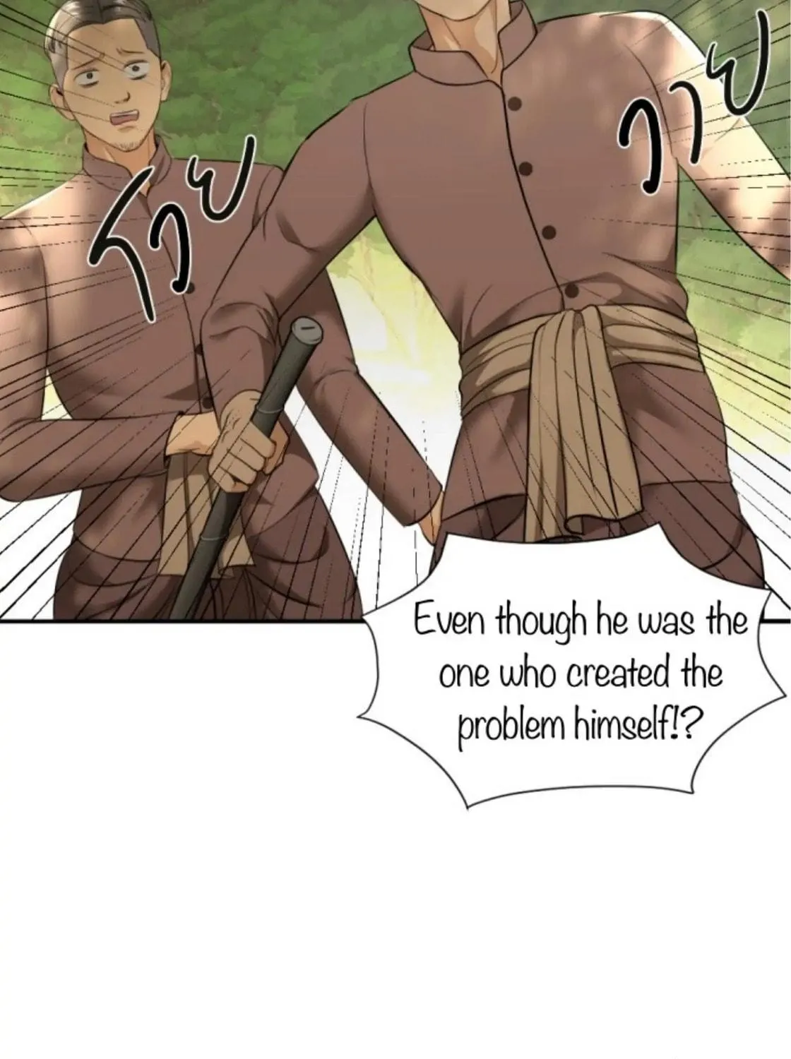 I Am the Most Beautiful Khun Khun in Siam Chapter 25 page 154 - 