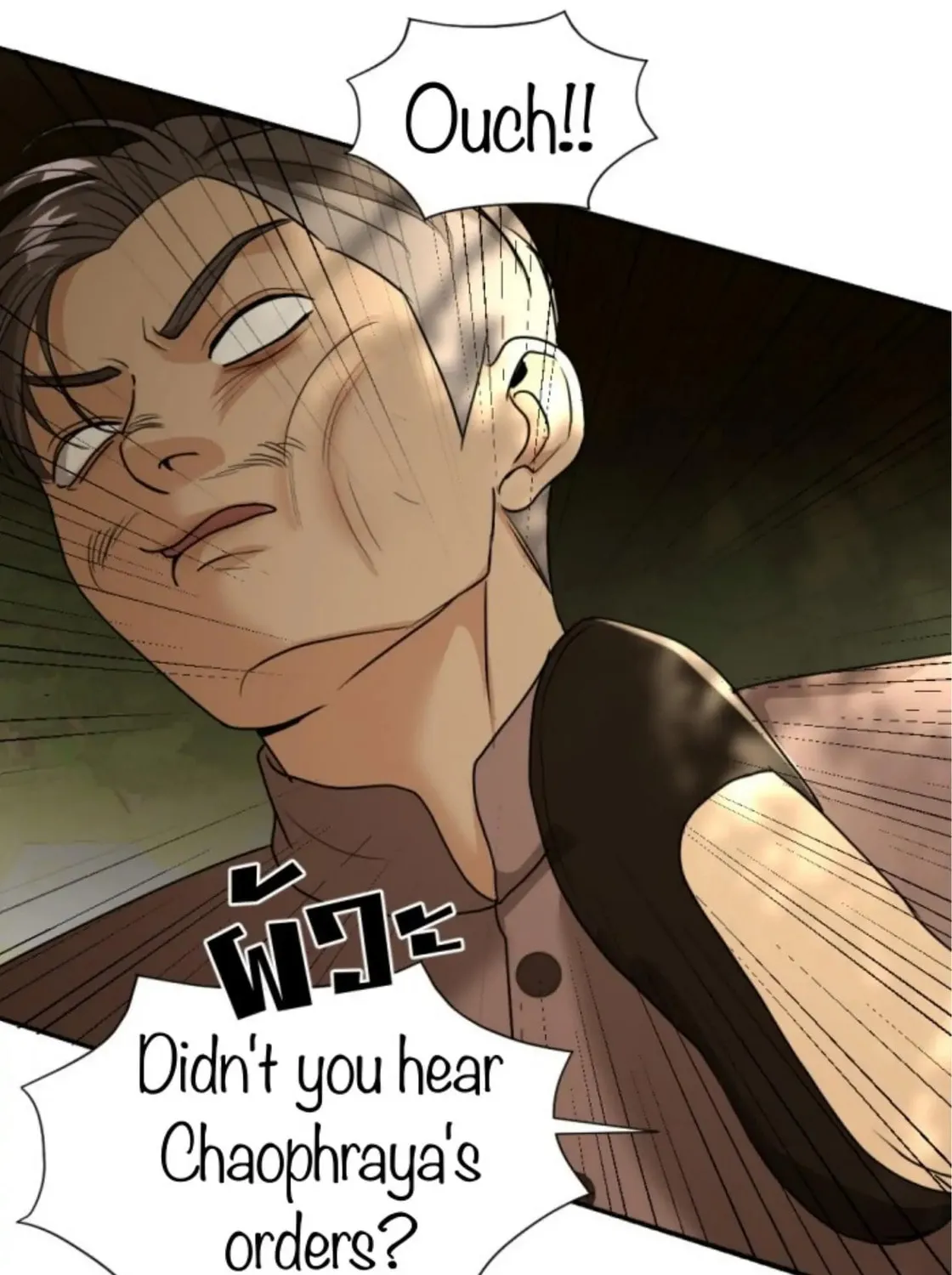 I Am the Most Beautiful Khun Khun in Siam Chapter 25 page 156 - 