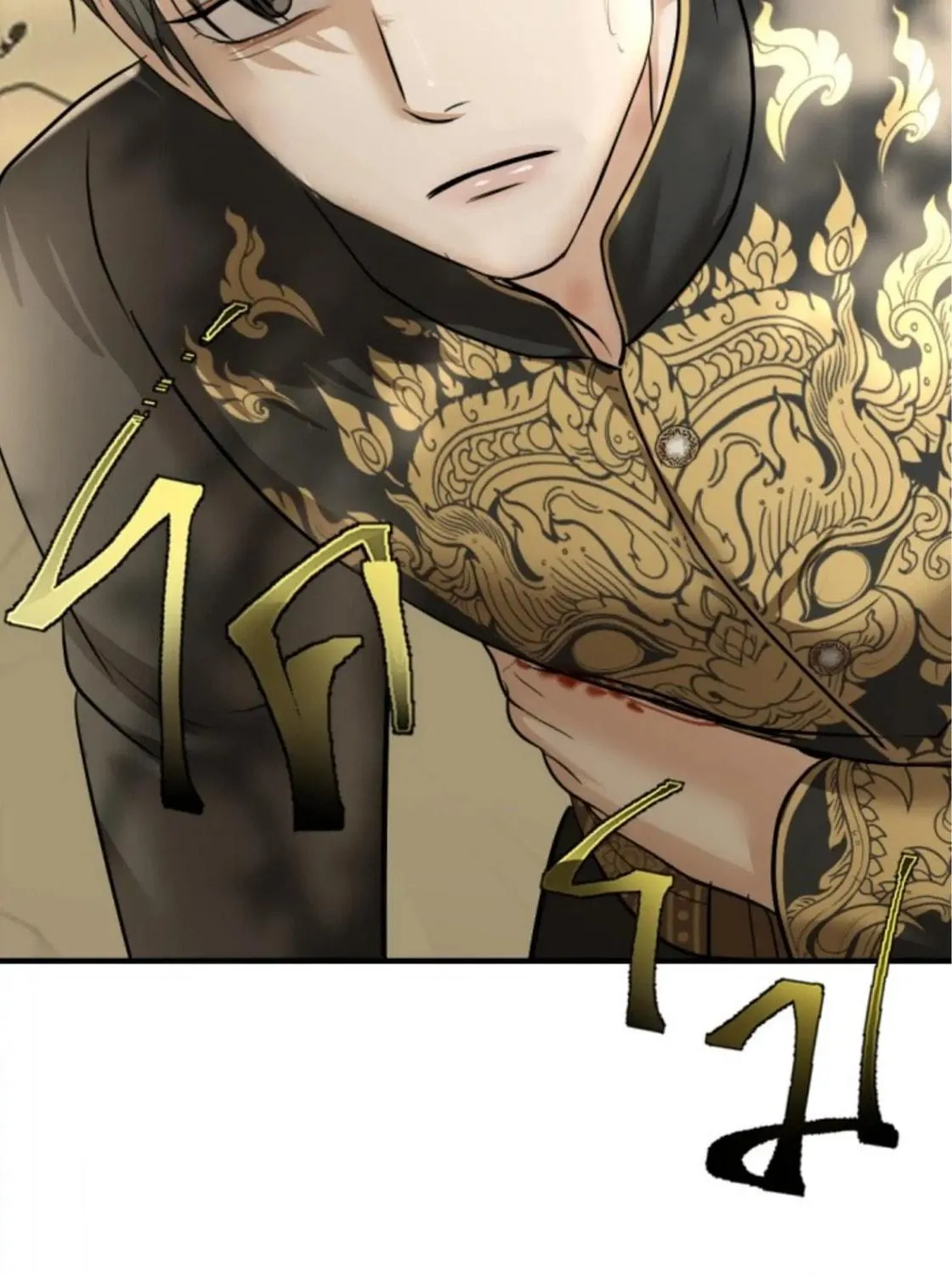 I Am the Most Beautiful Khun Khun in Siam Chapter 25 page 160 - 