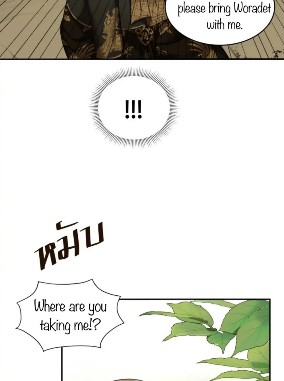I Am the Most Beautiful Khun Khun in Siam Chapter 25 page 170 - 