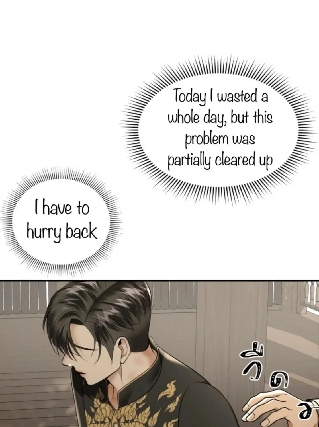 I Am the Most Beautiful Khun Khun in Siam Chapter 25 page 204 - 