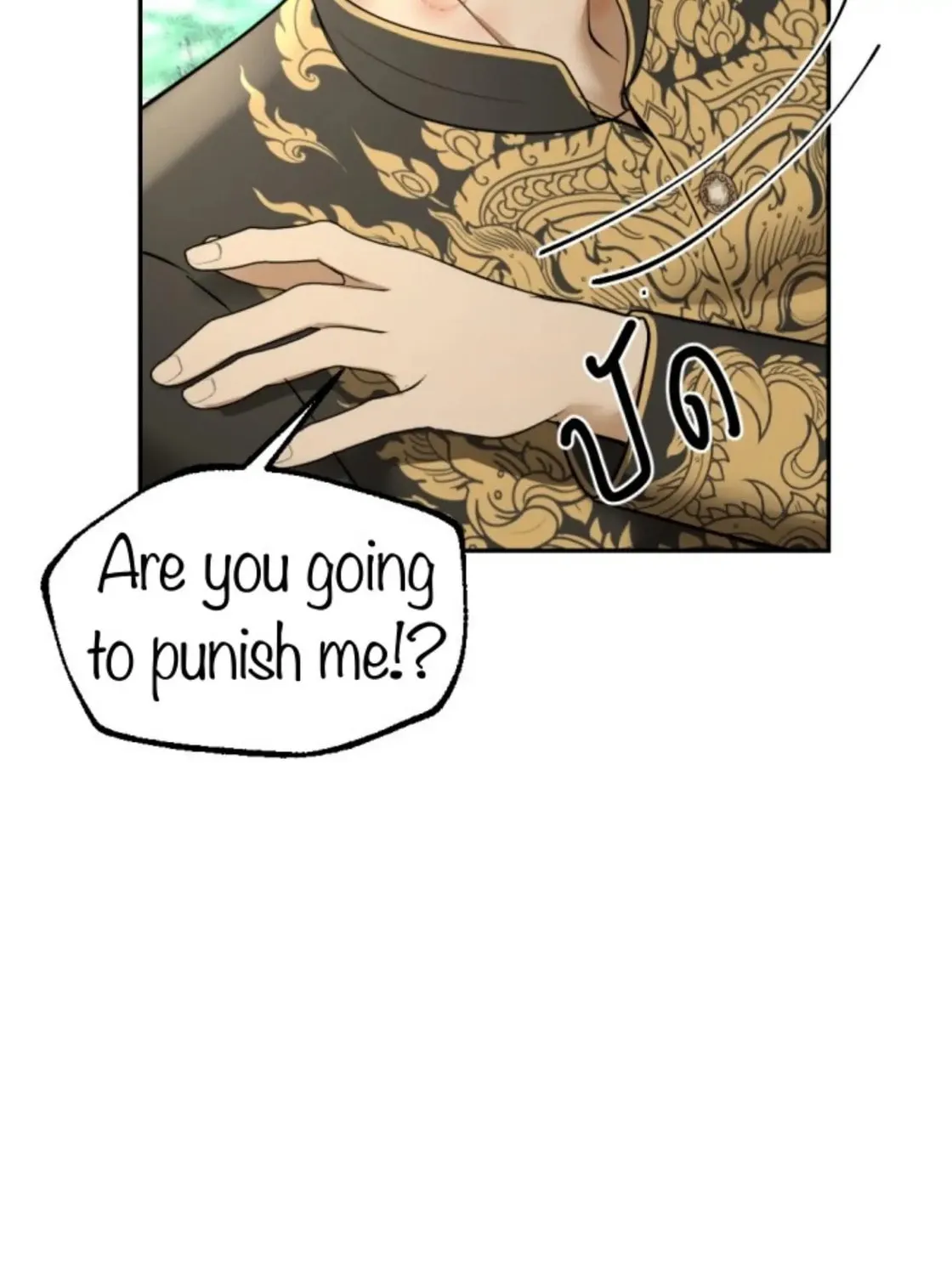 I Am the Most Beautiful Khun Khun in Siam Chapter 25 page 212 - 