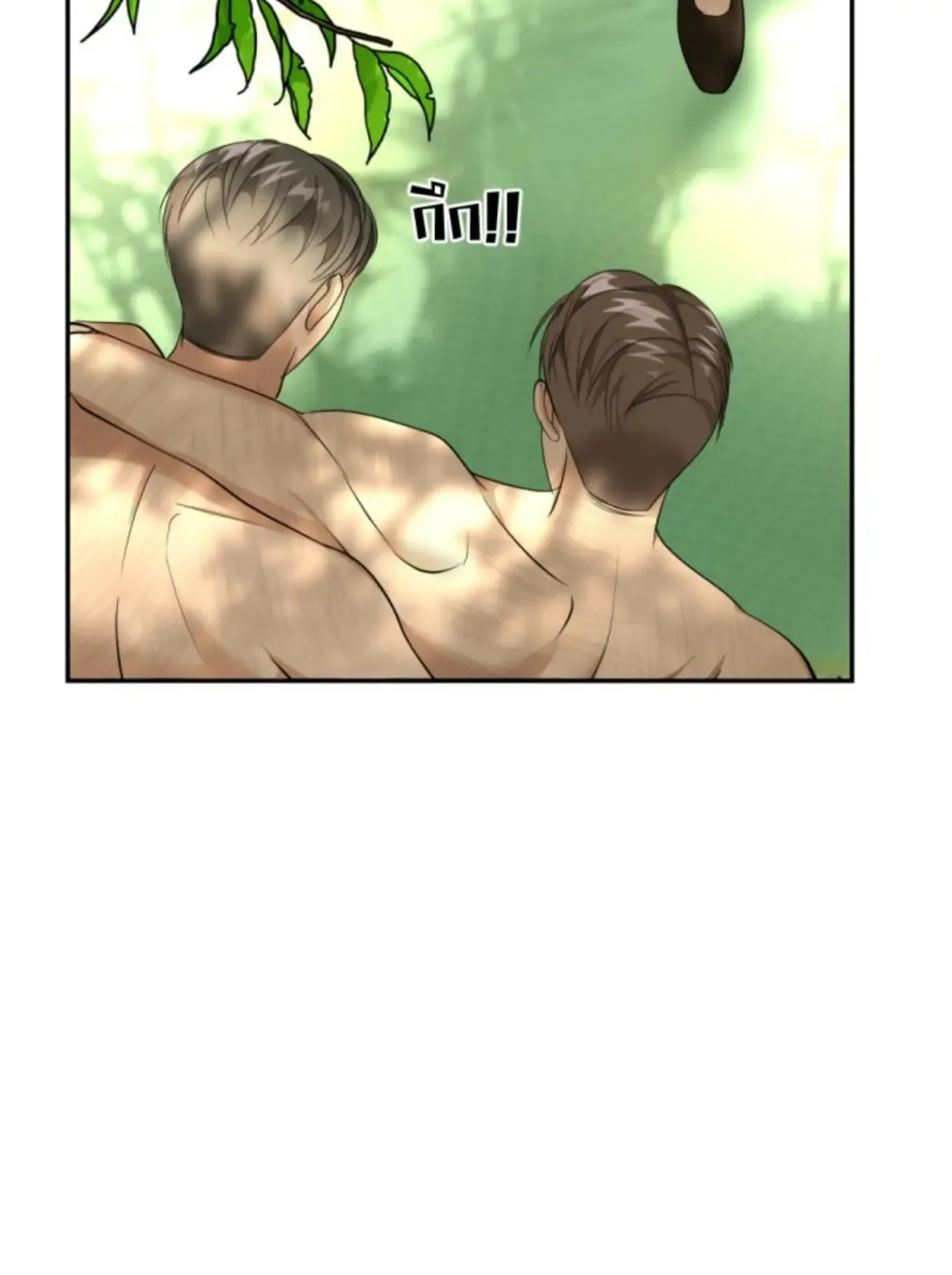 I Am the Most Beautiful Khun Khun in Siam Chapter 25 page 74 - 
